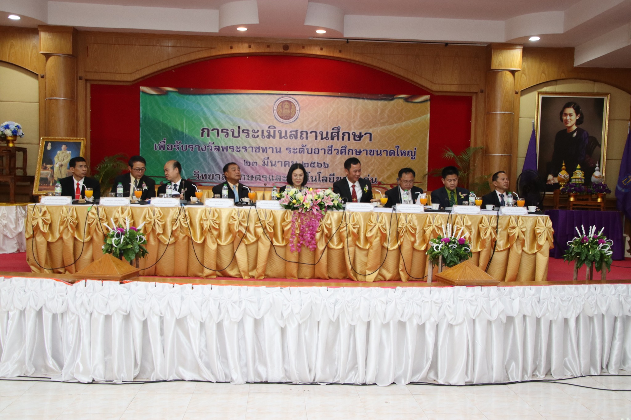 ? พช.ขอนแก่น : ร่วมเป็นเกียรติและให้คำรับรองคณะกรรมการประเมินสถานศึกษาเพื่อรับรางวัลพระราชทานประจำปี 2565 ระดับเขตความรับผิดชอบของ กลุ่มจังหวัด 7