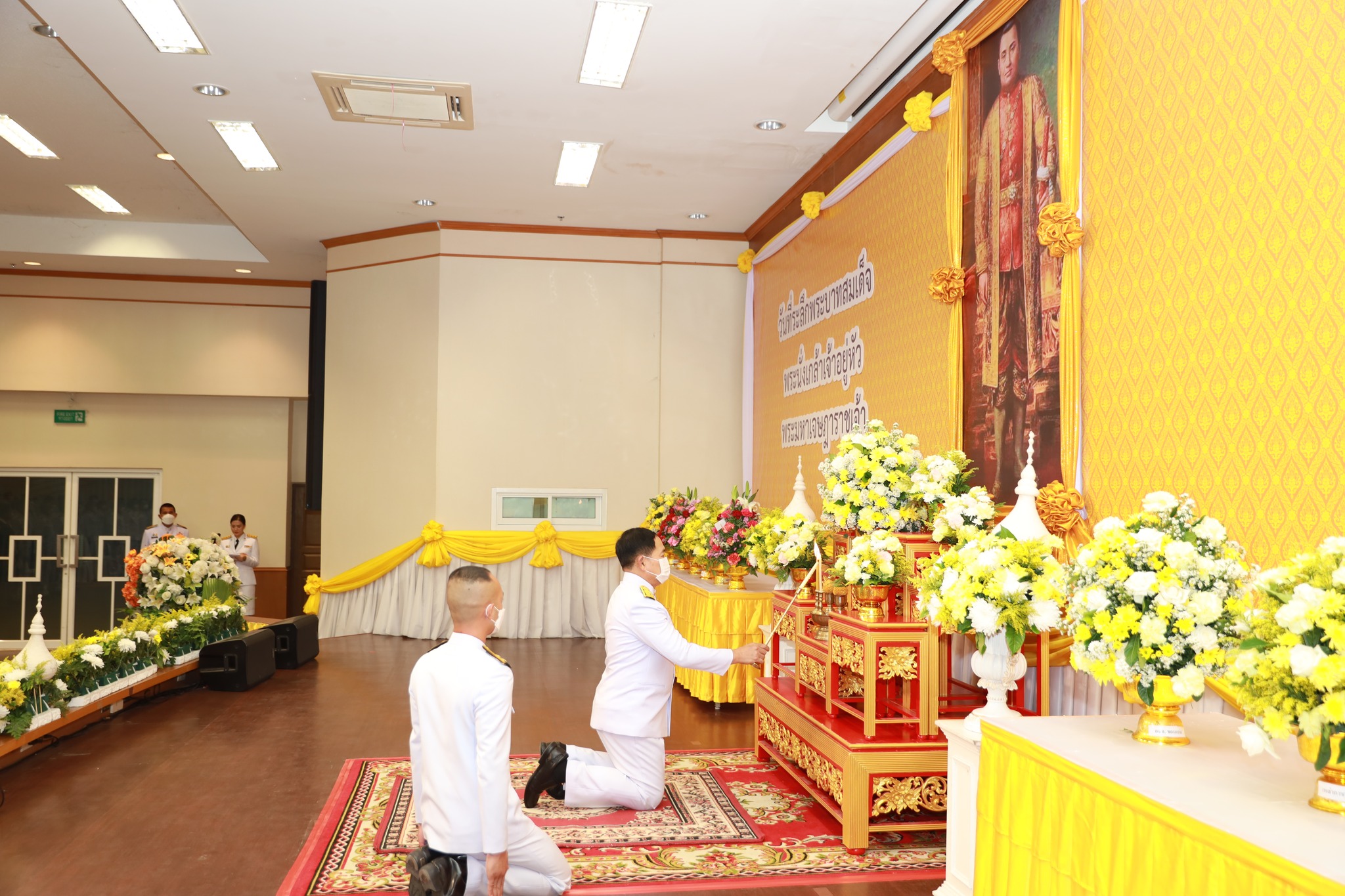 ? จังหวัดขอนแก่น : จัดพิธีวันที่ระลึกพระบาทสมเด็จพระนั่งเกล้าเจ้าอยู่หัว พระมหาเจษฎาราชเจ้า และวันข้าราชการพลเรือน