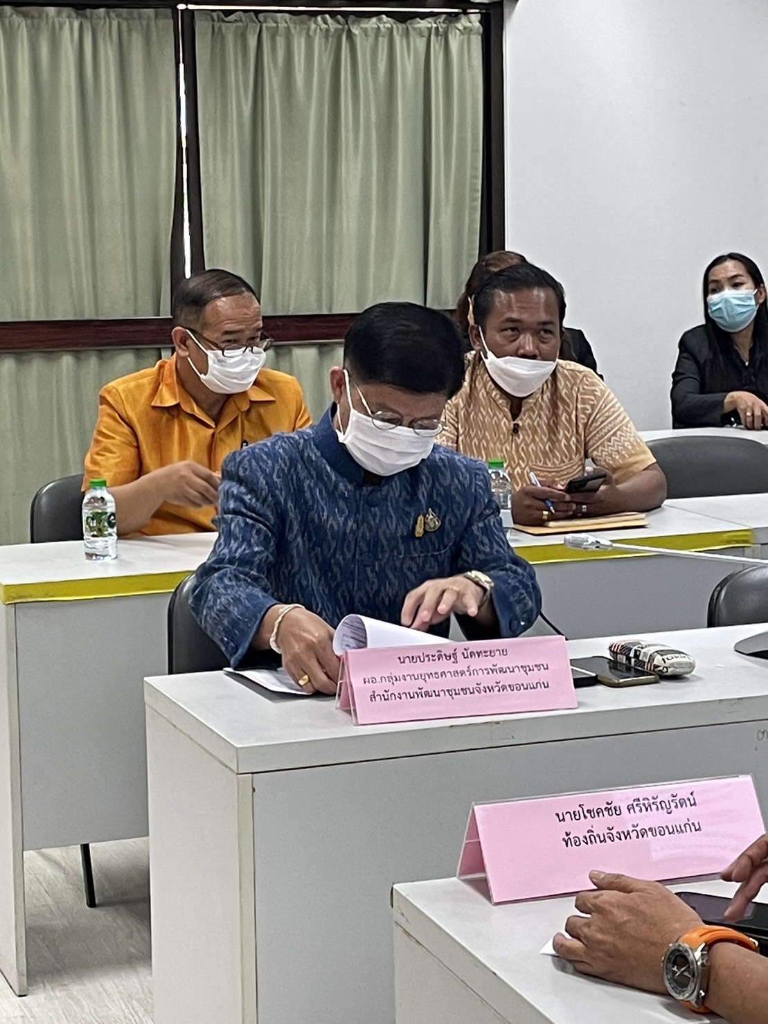 ? พช.ขอนแก่น : ร่วมประชุมชี้แจงแนวทางการเพิ่มทักษะการพัฒนากสิกรรมสู่ระบบเศรษฐกิจพอเพียงรูปแบบ “โคก หนอง นา ” และการสร้างและการพัฒนาพื้นที่ต้นแบบพื้นที่ต้นแบบในการพัฒนาคุณภาพชีวิต ตามหลักทฤษฎีใหม่สู่ “เขตพัฒนาเศรษฐกิจพอเพียง”