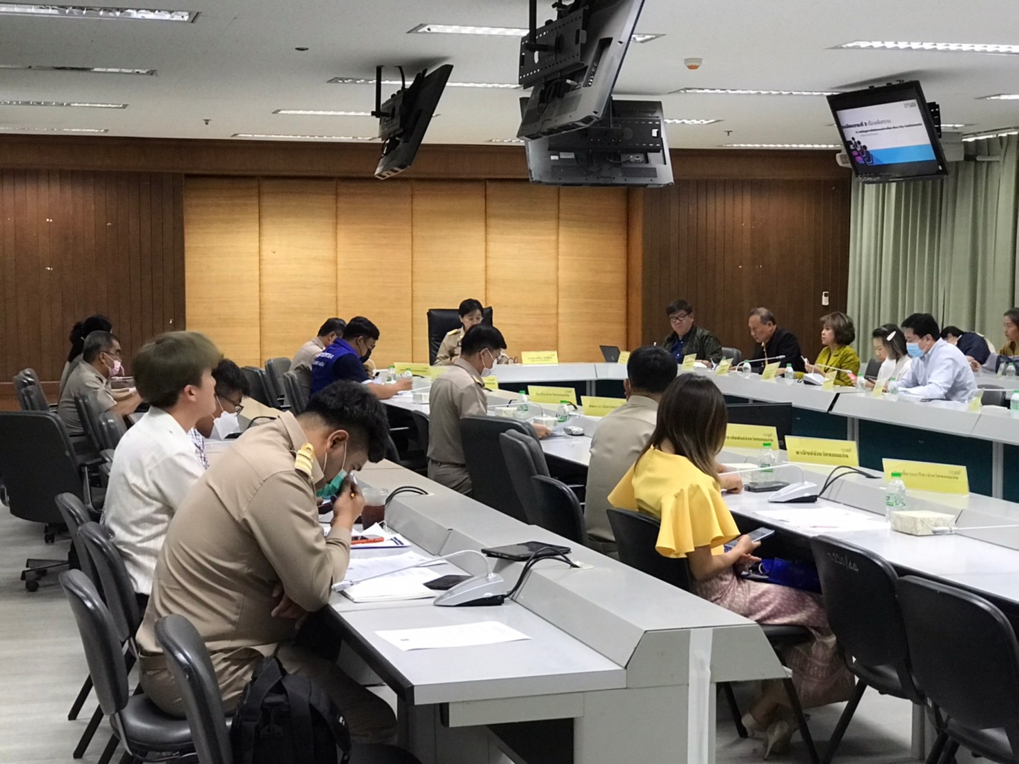 ?พช.ขอนแก่น : ร่วมประชุมคณะกรรมการส่งเสริมและขับเคลื่อนอุตสาหกรรม MICE จังหวัดขอนแก่น