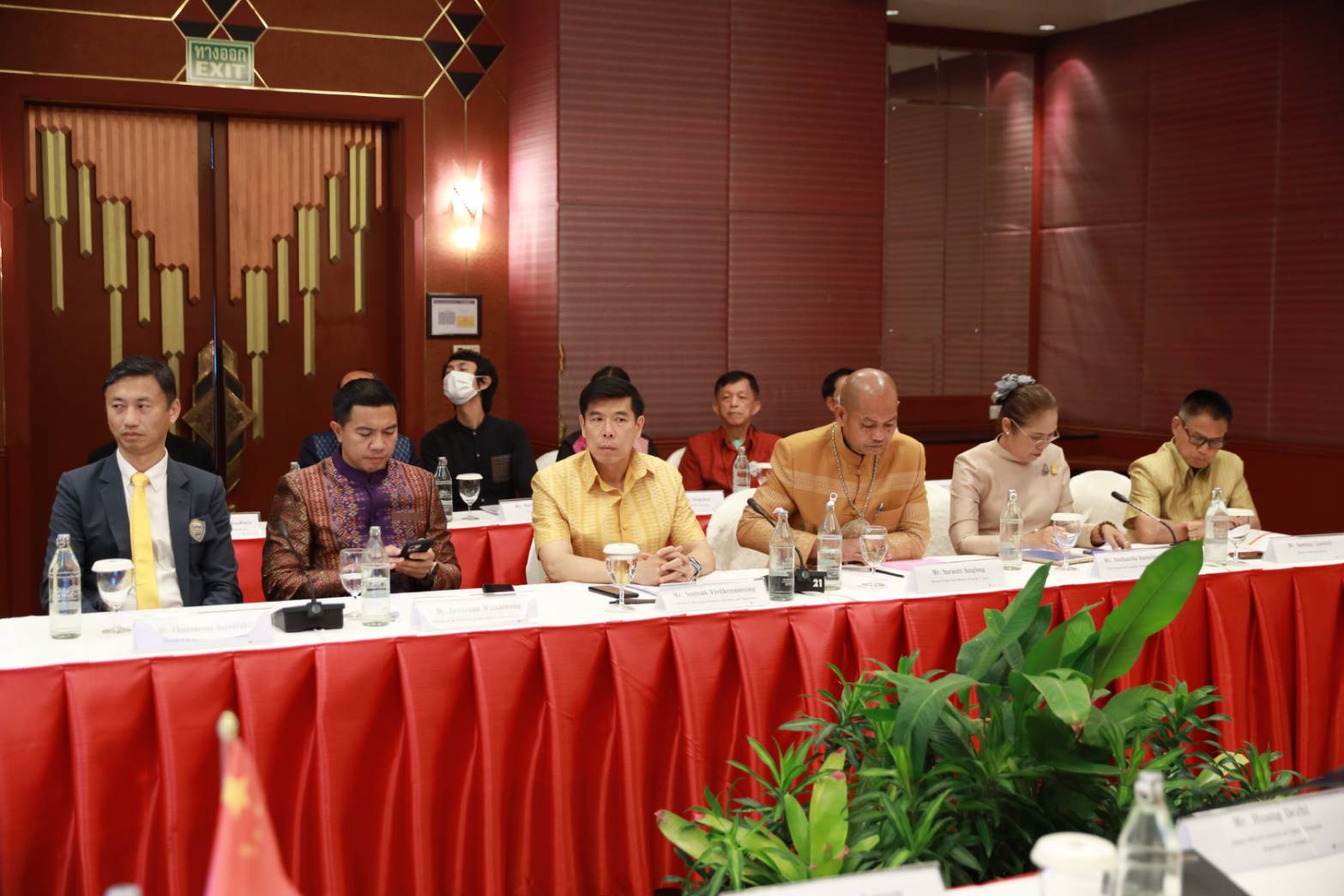 ? พช.ขอนแก่น : ร่วมต้อนรับคณะผู้แทนมณฑลฝูเจี้ยนในการเยี่ยมเยือนจังหวัดขอนแก่น