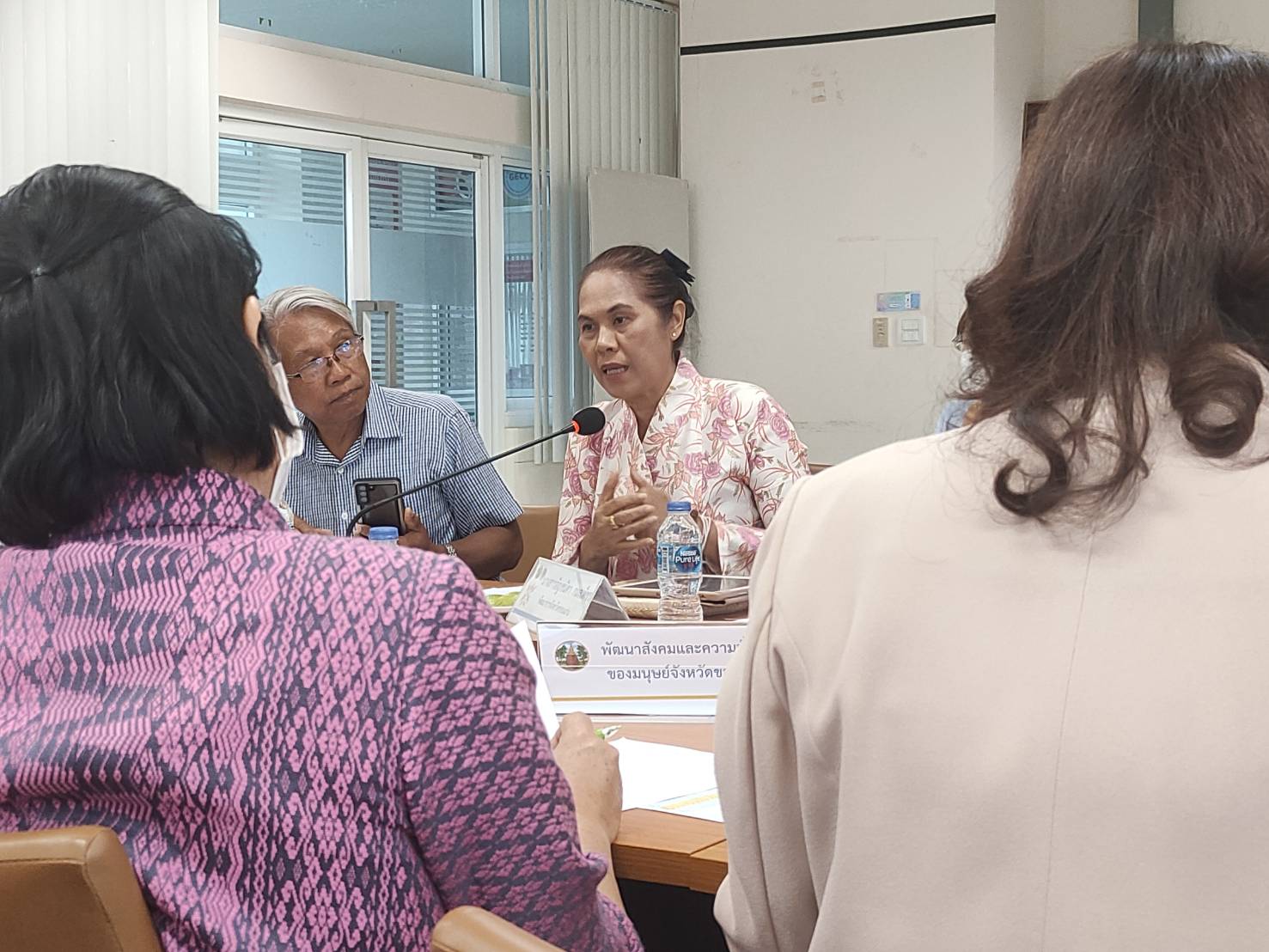 ?พช.ขอนแก่น : ประชุมคณะทำงานขับเคลื่อนการดำเนินงานขจัดความยากจนและพัฒนาคนทุกช่วงวัยอย่างยั่งยืนตามหลักปรัชญาของเศรษฐกิจพอเพียง ตามภารกิจ 5 มิติ ระดับจังหวัด