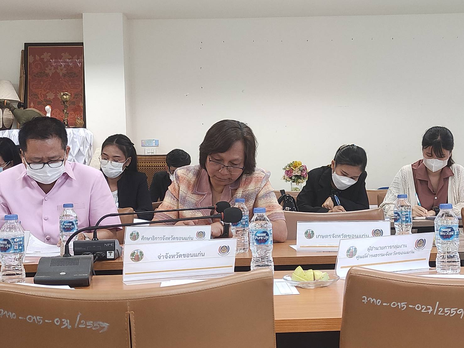 ?พช.ขอนแก่น : ประชุมคณะทำงานขับเคลื่อนการดำเนินงานขจัดความยากจนและพัฒนาคนทุกช่วงวัยอย่างยั่งยืนตามหลักปรัชญาของเศรษฐกิจพอเพียง ตามภารกิจ 5 มิติ ระดับจังหวัด