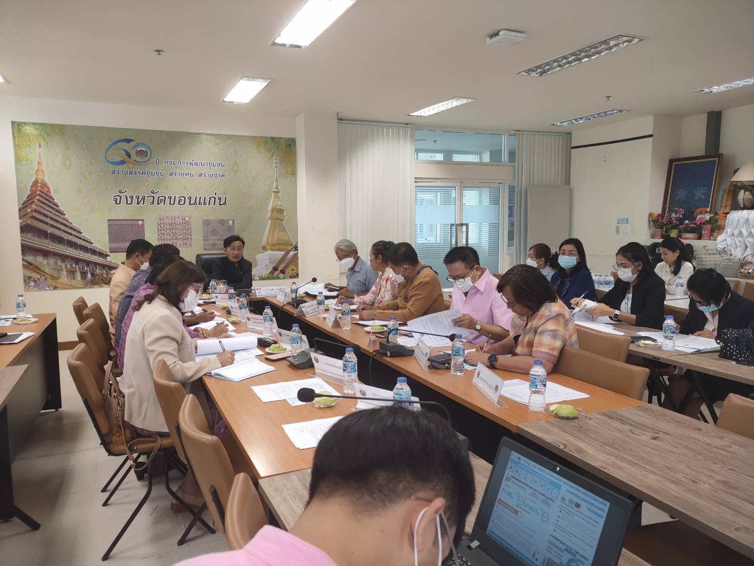 ?พช.ขอนแก่น : ประชุมคณะทำงานขับเคลื่อนการดำเนินงานขจัดความยากจนและพัฒนาคนทุกช่วงวัยอย่างยั่งยืนตามหลักปรัชญาของเศรษฐกิจพอเพียง ตามภารกิจ 5 มิติ ระดับจังหวัด