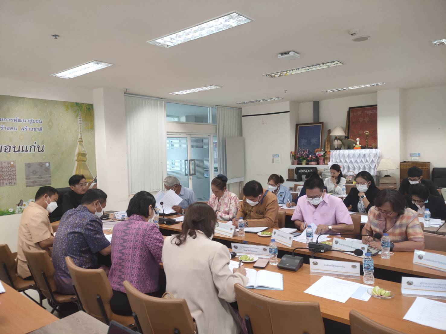 ?พช.ขอนแก่น : ประชุมคณะทำงานขับเคลื่อนการดำเนินงานขจัดความยากจนและพัฒนาคนทุกช่วงวัยอย่างยั่งยืนตามหลักปรัชญาของเศรษฐกิจพอเพียง ตามภารกิจ 5 มิติ ระดับจังหวัด
