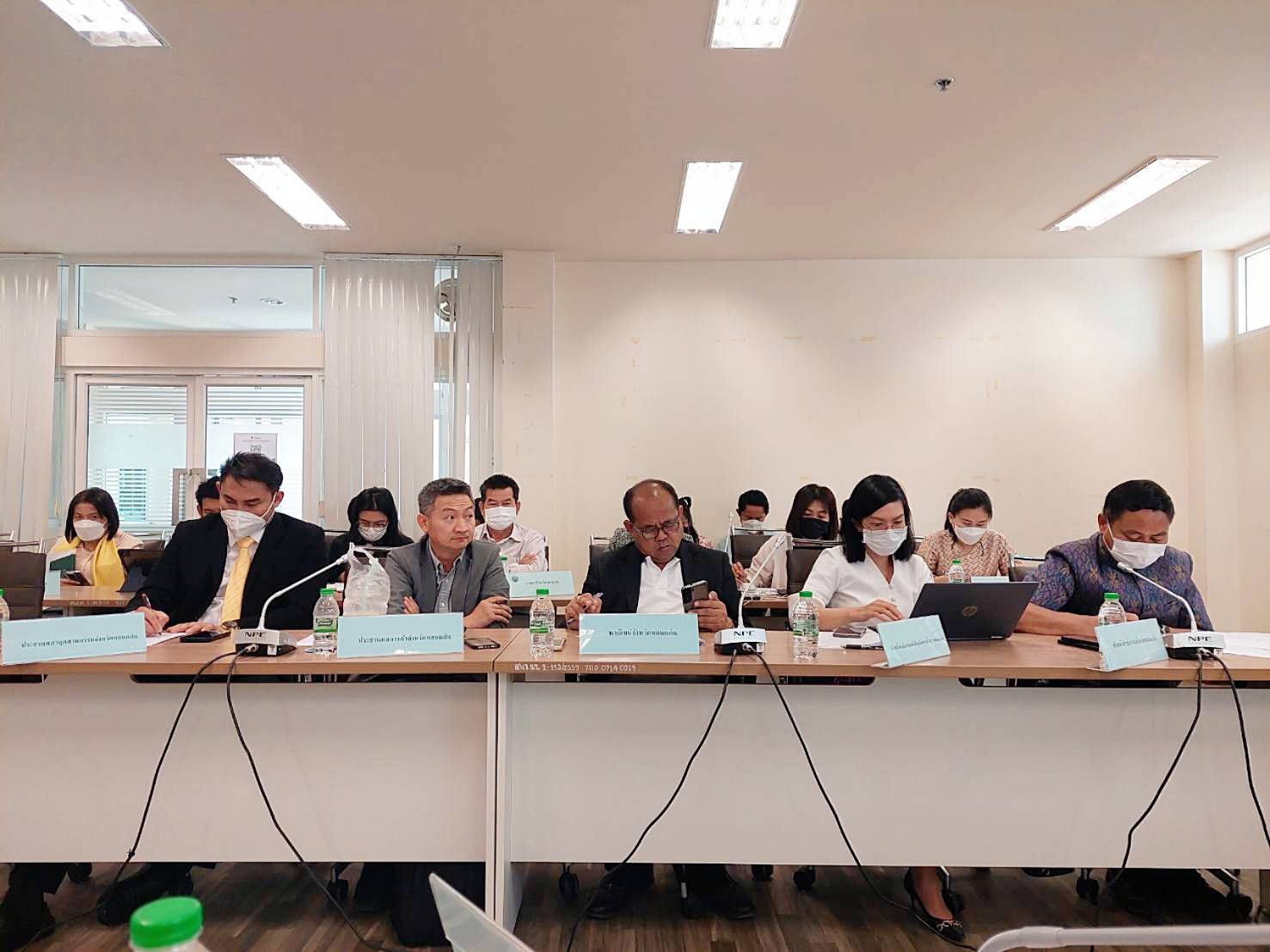 ?จังหวัดขอนแก่น : ร่วมประชุมเตรียมการต้อนรับคณะผู้แทนมณฑลฝูเจี้ยน สาธารณรัฐประชาชนจีน