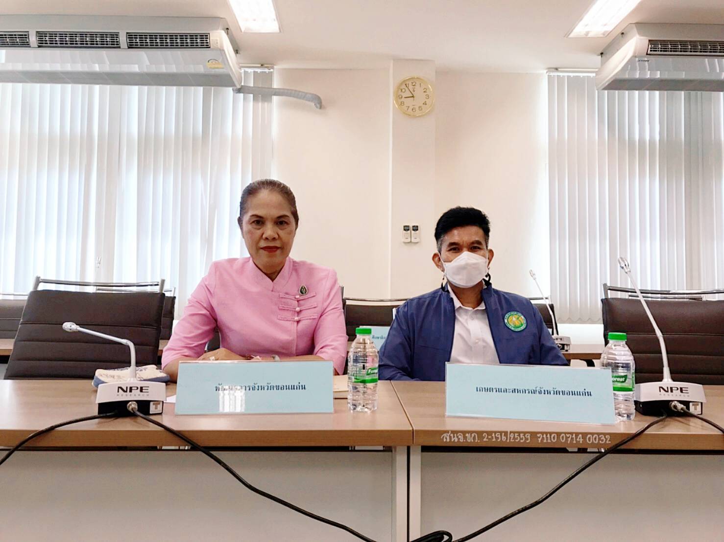 ?จังหวัดขอนแก่น : ร่วมประชุมเตรียมการต้อนรับคณะผู้แทนมณฑลฝูเจี้ยน สาธารณรัฐประชาชนจีน
