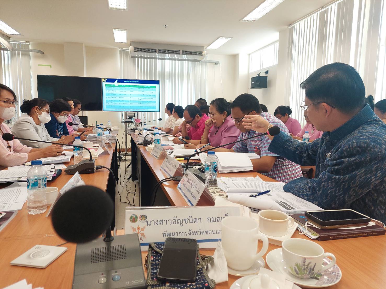 ? พช.ขอนแก่น : ประชุมผู้บริหารและนักวิชาการพัฒนาชุมชนจังหวัดและอำเภอ เพื่อติดตามงานและประสานงานในการขับเคลื่อนงานพัฒนาชุมชน ครั้งที่3/2566