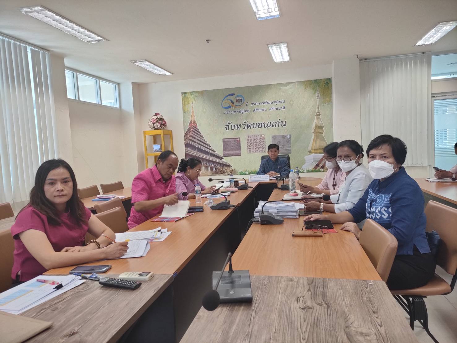 ?พช. ขอนแก่น : ร่วมประชุมกรมการพัฒนาชุมชน ครั้งที่ 3/2566 ผ่านระบบวีดีทัศน์ทางไกล (Video Conference)