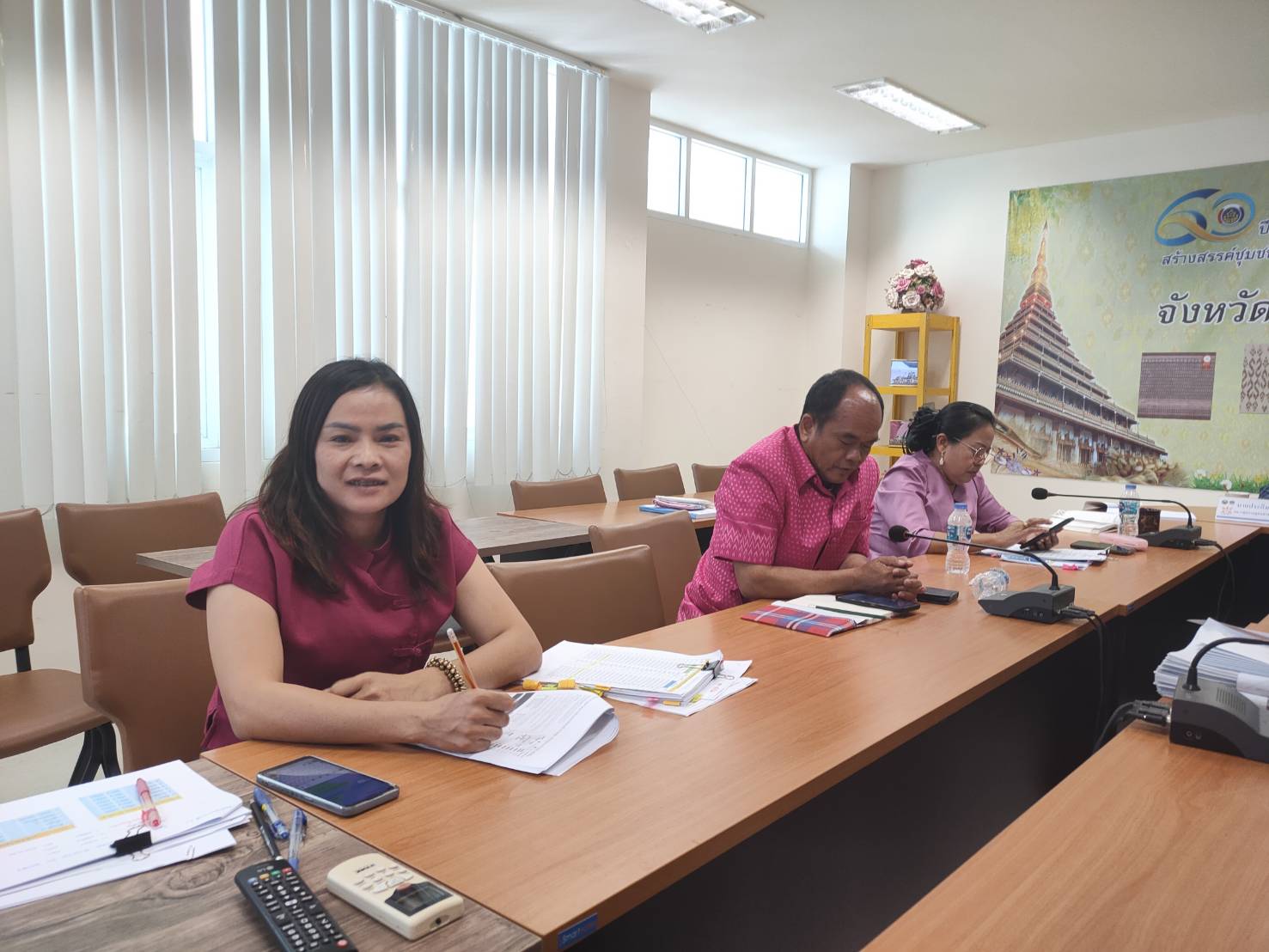 ?พช. ขอนแก่น : ร่วมประชุมกรมการพัฒนาชุมชน ครั้งที่ 3/2566 ผ่านระบบวีดีทัศน์ทางไกล (Video Conference)