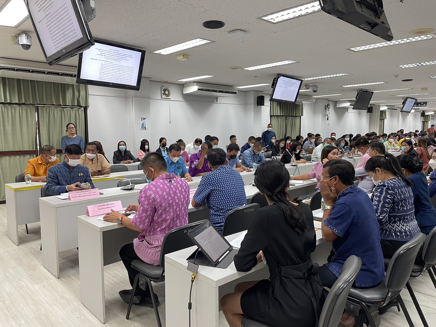 ? พช.ขอนแก่น : ร่วมประชุมชี้แจงแนวทางการเพิ่มทักษะการพัฒนากสิกรรมสู่ระบบเศรษฐกิจพอเพียงรูปแบบ “โคก หนอง นา ” และการสร้างและการพัฒนาพื้นที่ต้นแบบพื้นที่ต้นแบบในการพัฒนาคุณภาพชีวิต ตามหลักทฤษฎีใหม่สู่ “เขตพัฒนาเศรษฐกิจพอเพียง”