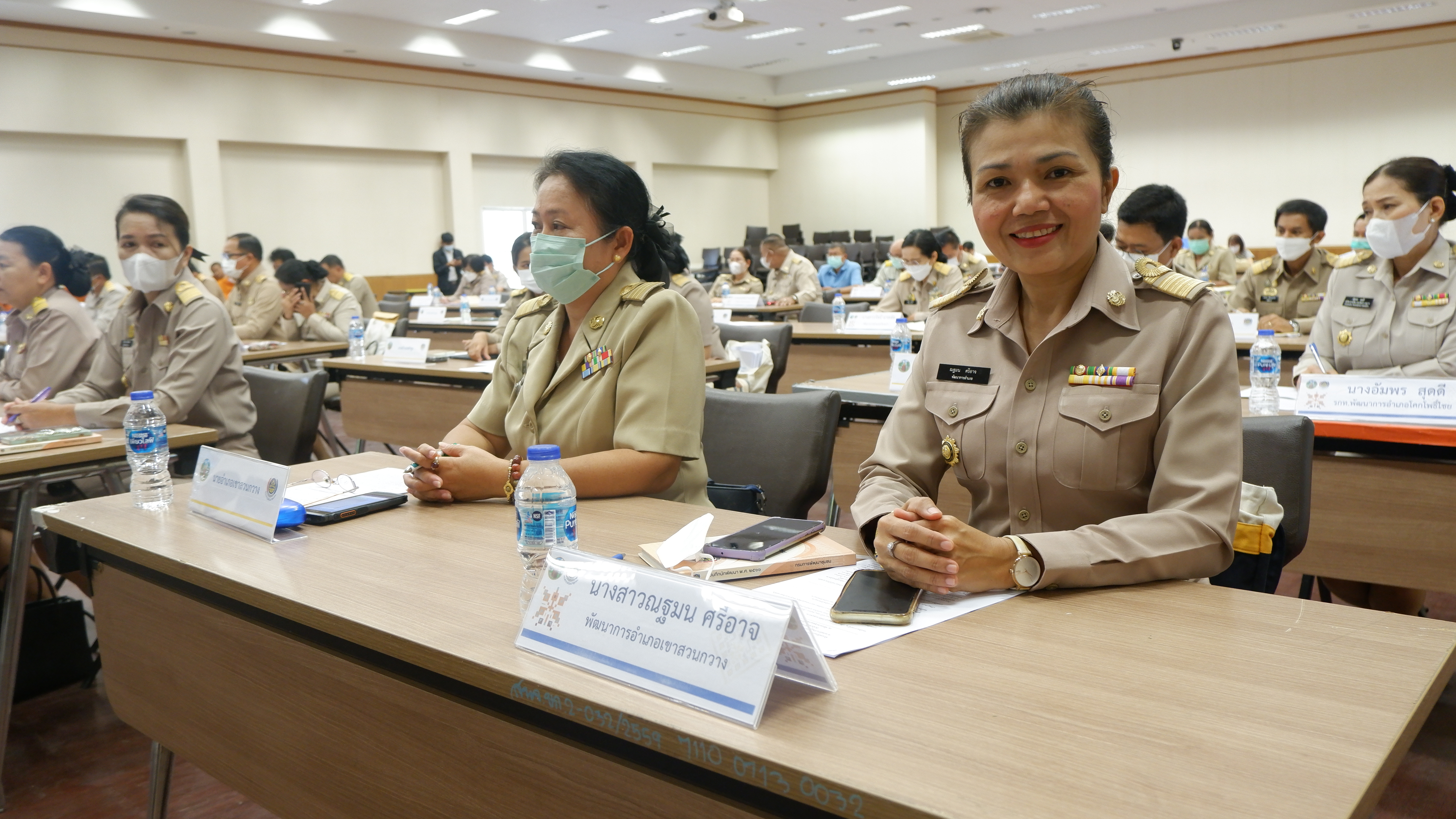 ?พช.ขอนแก่น : จัดประชุมเตรียมความพร้อมในการขับเคลื่อนการดำเนินงานขจัดความยากจนและพัฒนาคนทุกช่วงวัยอย่างยั่งยืนตามหลักปรัชญาของเศรษฐกิจพอเพียง ประจำปี 2566