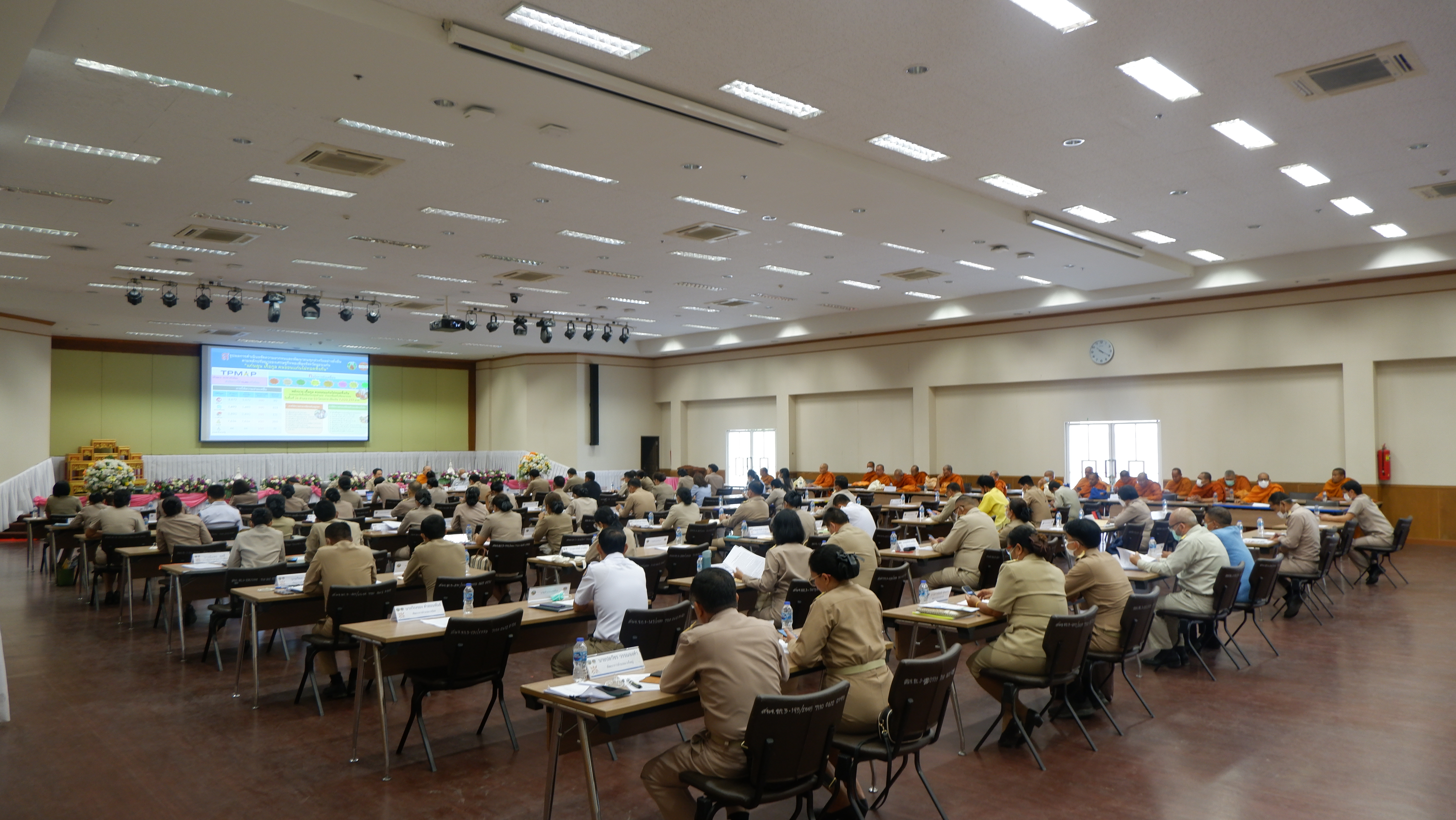 ?พช.ขอนแก่น : จัดประชุมเตรียมความพร้อมในการขับเคลื่อนการดำเนินงานขจัดความยากจนและพัฒนาคนทุกช่วงวัยอย่างยั่งยืนตามหลักปรัชญาของเศรษฐกิจพอเพียง ประจำปี 2566
