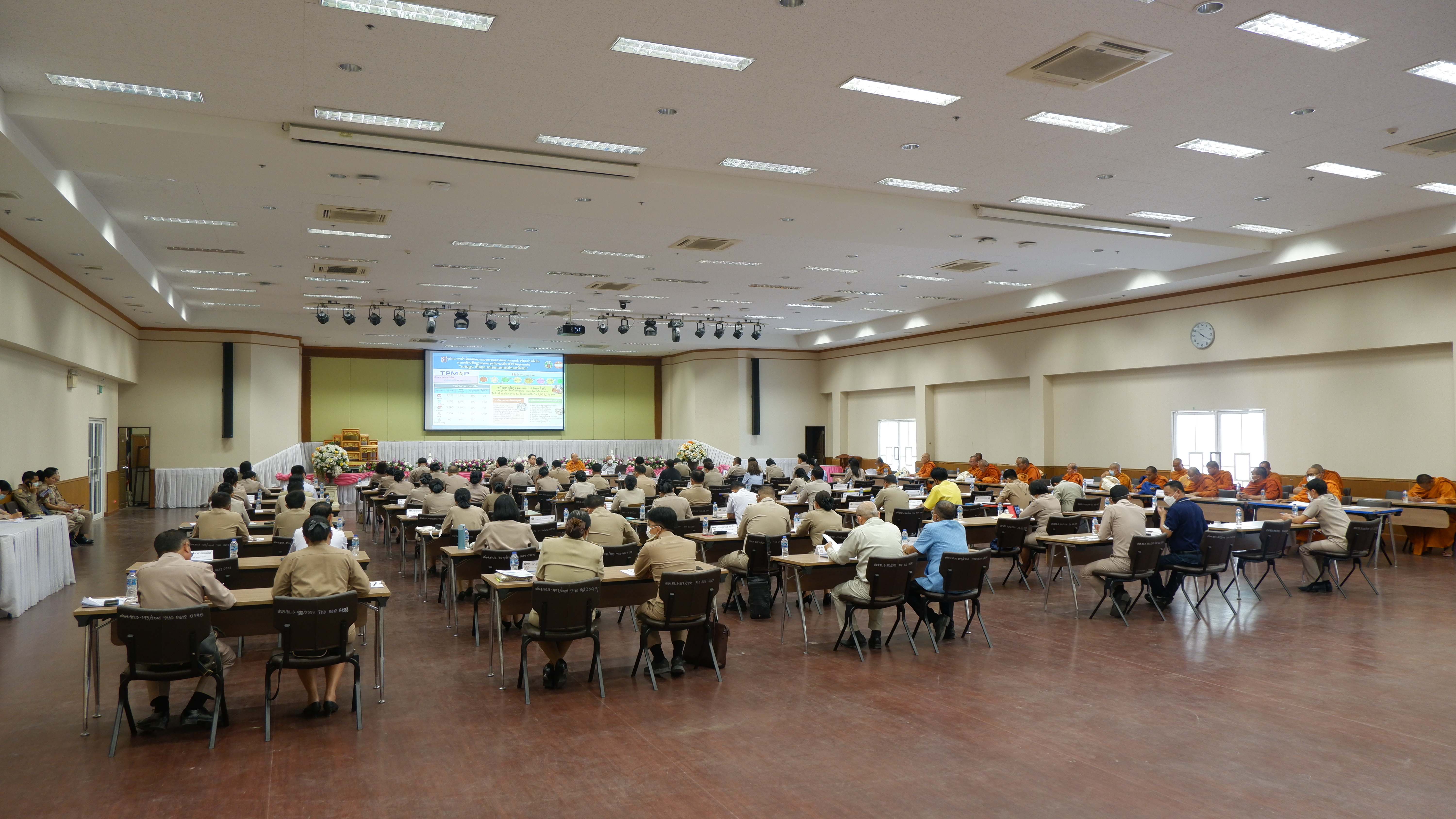 ?พช.ขอนแก่น : จัดประชุมเตรียมความพร้อมในการขับเคลื่อนการดำเนินงานขจัดความยากจนและพัฒนาคนทุกช่วงวัยอย่างยั่งยืนตามหลักปรัชญาของเศรษฐกิจพอเพียง ประจำปี 2566