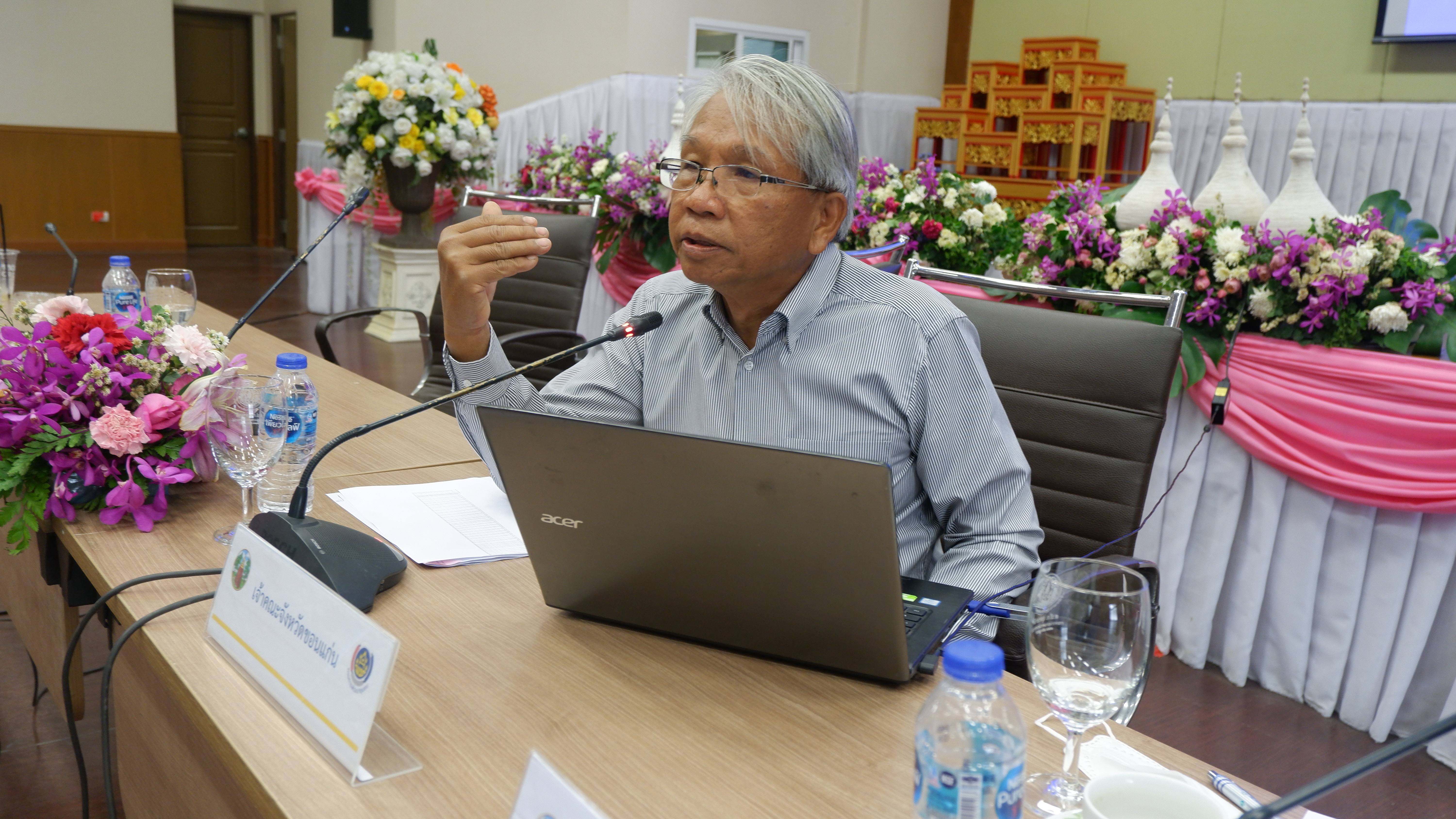 ?พช.ขอนแก่น : จัดประชุมเตรียมความพร้อมในการขับเคลื่อนการดำเนินงานขจัดความยากจนและพัฒนาคนทุกช่วงวัยอย่างยั่งยืนตามหลักปรัชญาของเศรษฐกิจพอเพียง ประจำปี 2566