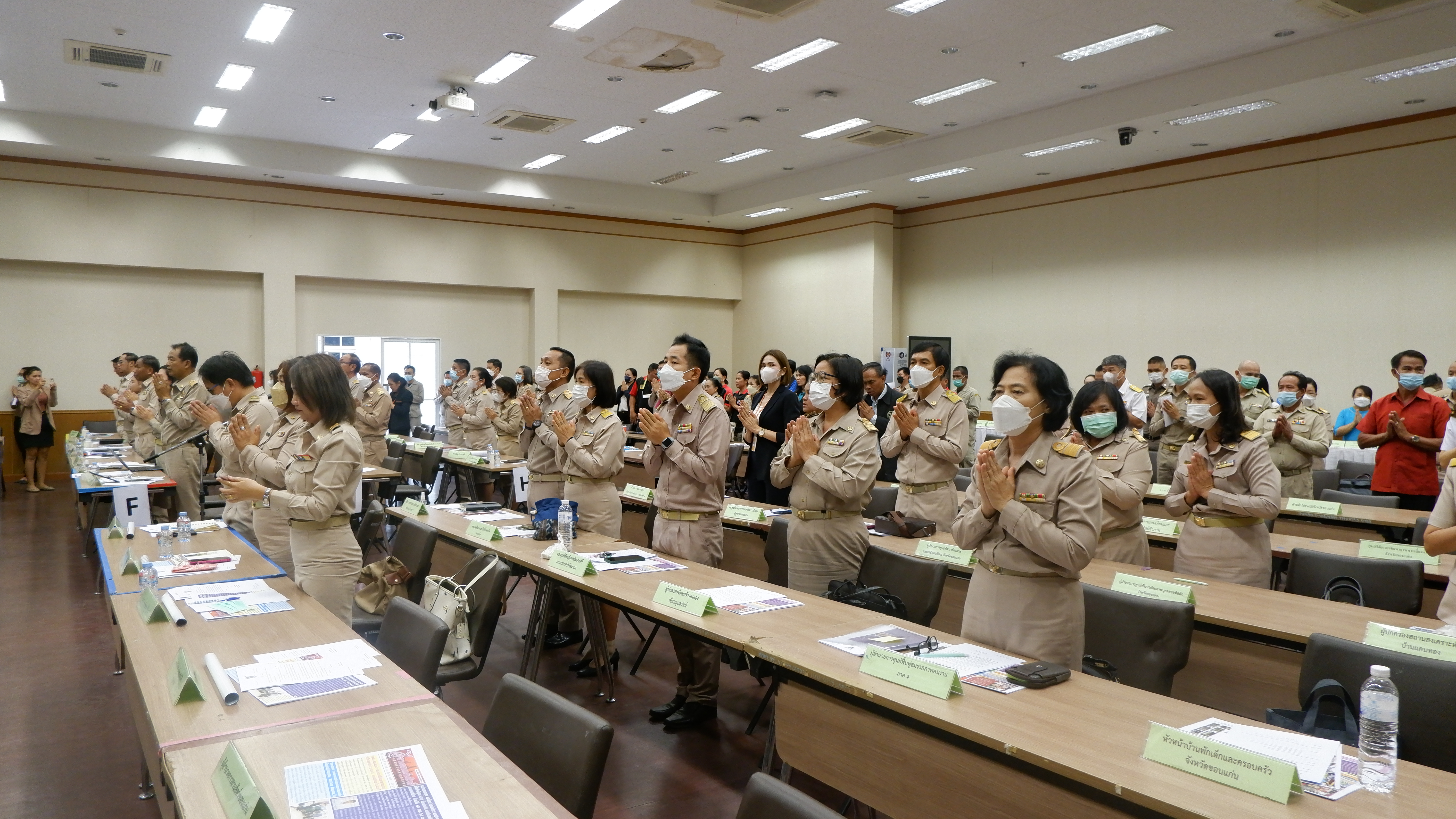 ?พช.ขอนแก่น : ร่วมประชุมกรมการจังหวัด หัวหน้าส่วนราชการ หัวหน้าหน่วยงานรัฐวิสาหกิจ จังหวัดขอนแก่น ครั้งที่ 3/2566