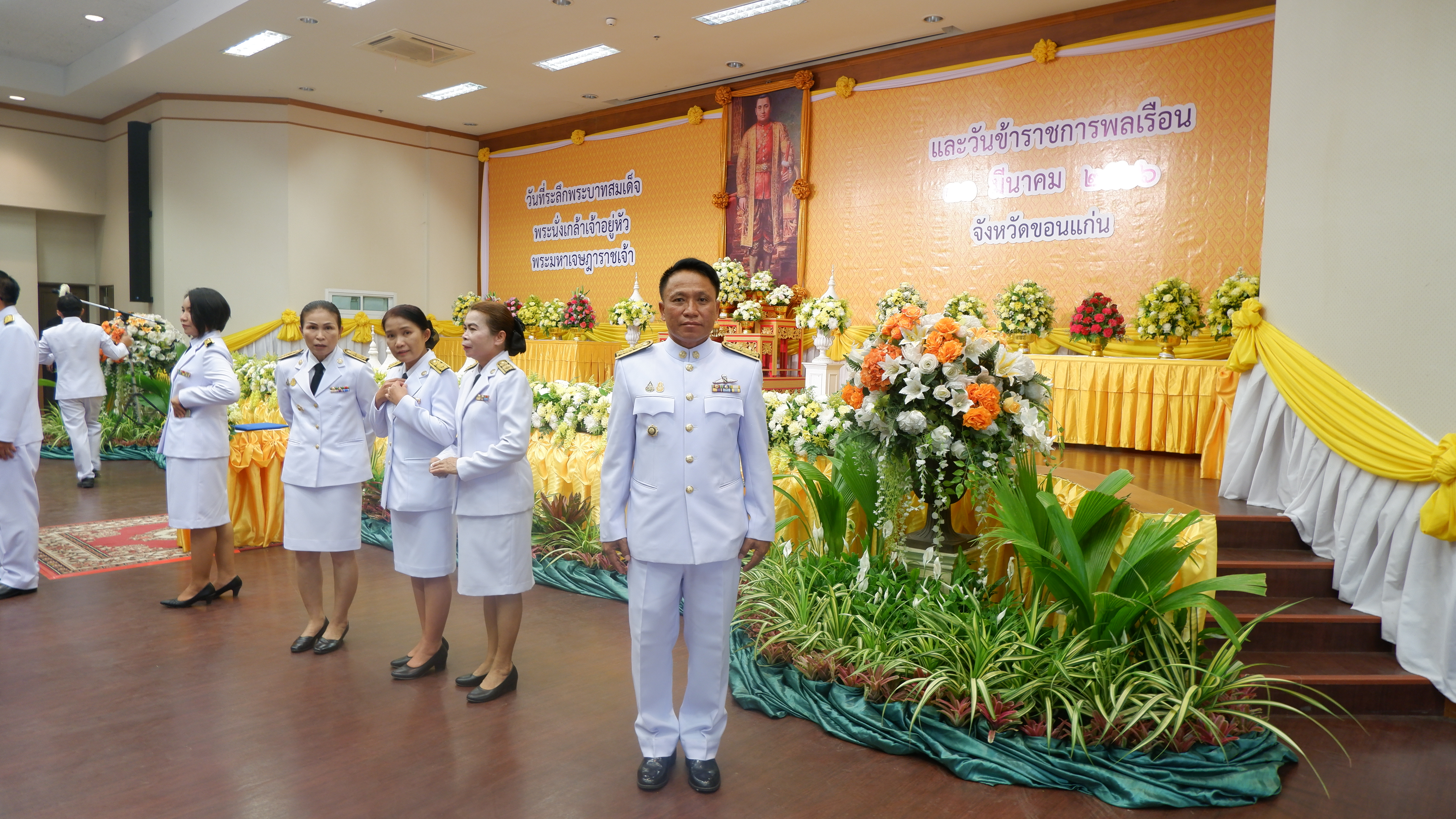 ? จังหวัดขอนแก่น : จัดพิธีวันที่ระลึกพระบาทสมเด็จพระนั่งเกล้าเจ้าอยู่หัว พระมหาเจษฎาราชเจ้า และวันข้าราชการพลเรือน