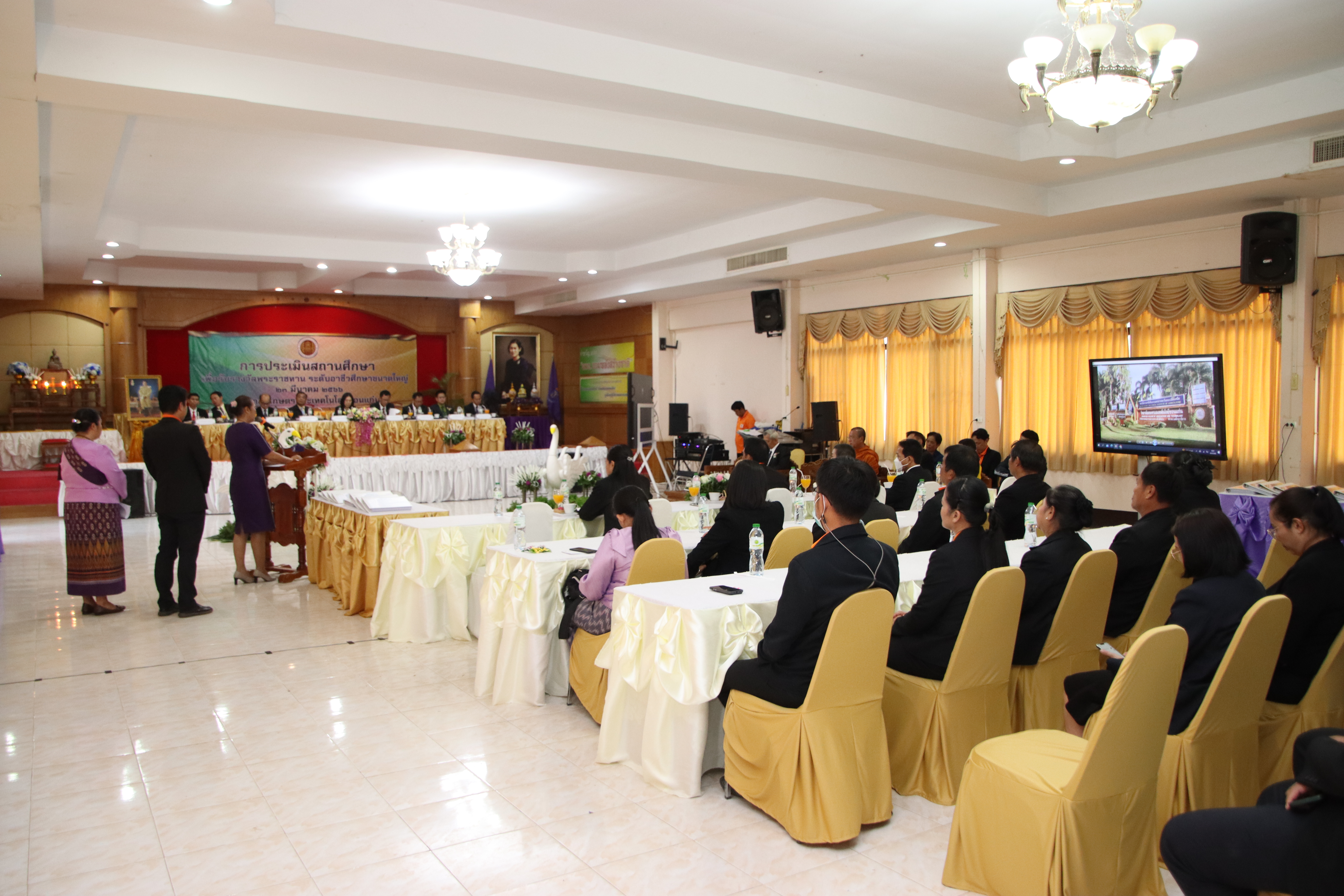 ? พช.ขอนแก่น : ร่วมเป็นเกียรติและให้คำรับรองคณะกรรมการประเมินสถานศึกษาเพื่อรับรางวัลพระราชทานประจำปี 2565 ระดับเขตความรับผิดชอบของ กลุ่มจังหวัด 7