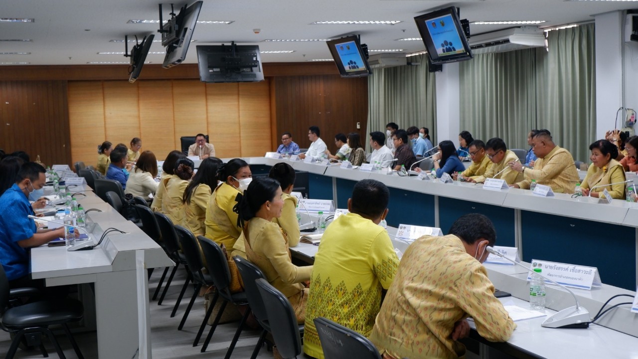 ?พช.ขอนแก่น : ประชุมติดตามและสนับสนุนการบริหารงานทรัพยากร “ กจ.สัญจร” ประจำปีงบประมาณ พ.ศ. 2566