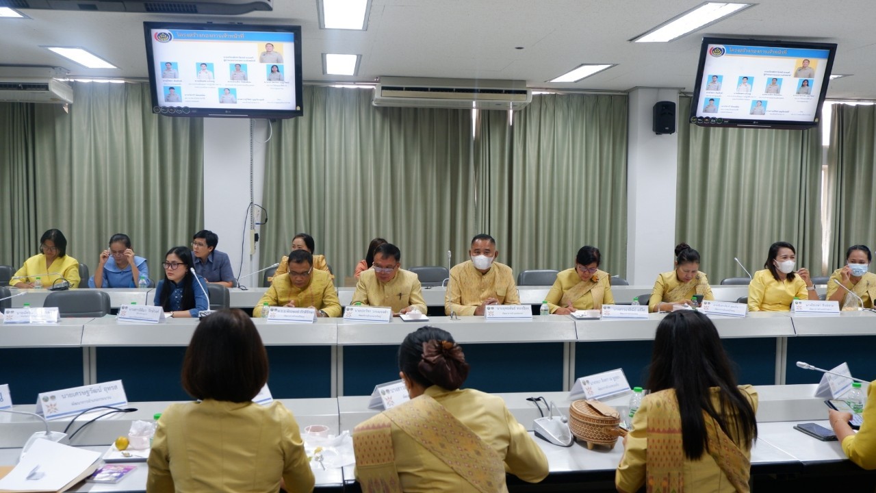 ?พช.ขอนแก่น : ประชุมติดตามและสนับสนุนการบริหารงานทรัพยากร “ กจ.สัญจร” ประจำปีงบประมาณ พ.ศ. 2566