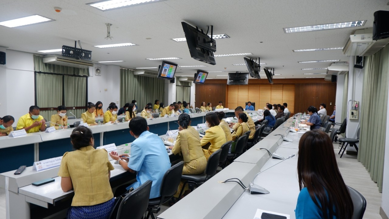 ?พช.ขอนแก่น : ประชุมติดตามและสนับสนุนการบริหารงานทรัพยากร “ กจ.สัญจร” ประจำปีงบประมาณ พ.ศ. 2566