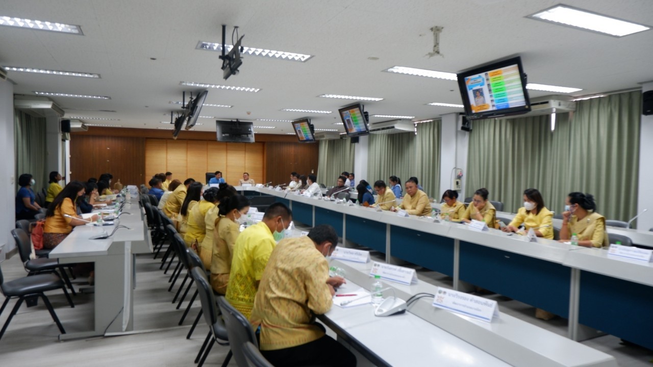 ?พช.ขอนแก่น : ประชุมติดตามและสนับสนุนการบริหารงานทรัพยากร “ กจ.สัญจร” ประจำปีงบประมาณ พ.ศ. 2566