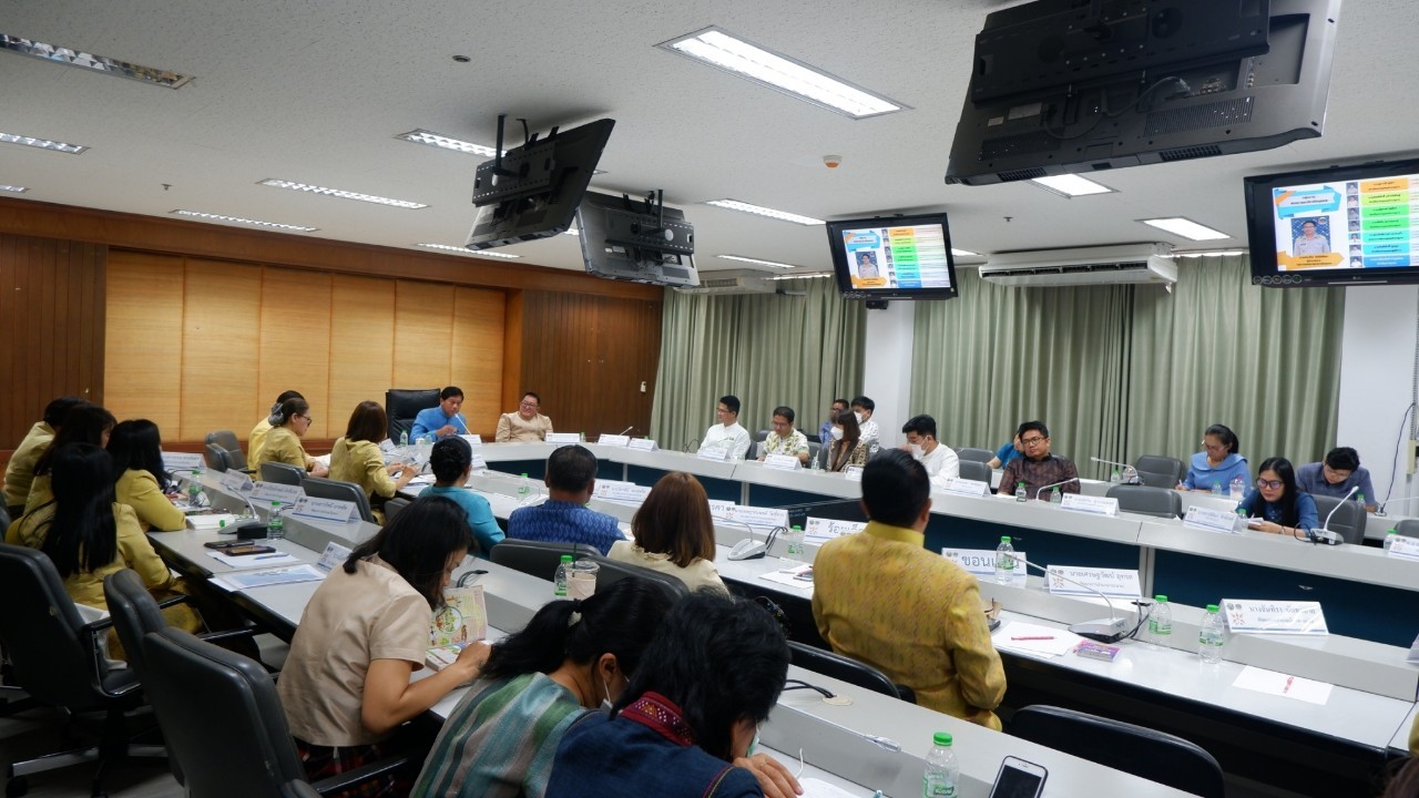 ?พช.ขอนแก่น : ประชุมติดตามและสนับสนุนการบริหารงานทรัพยากร “ กจ.สัญจร” ประจำปีงบประมาณ พ.ศ. 2566