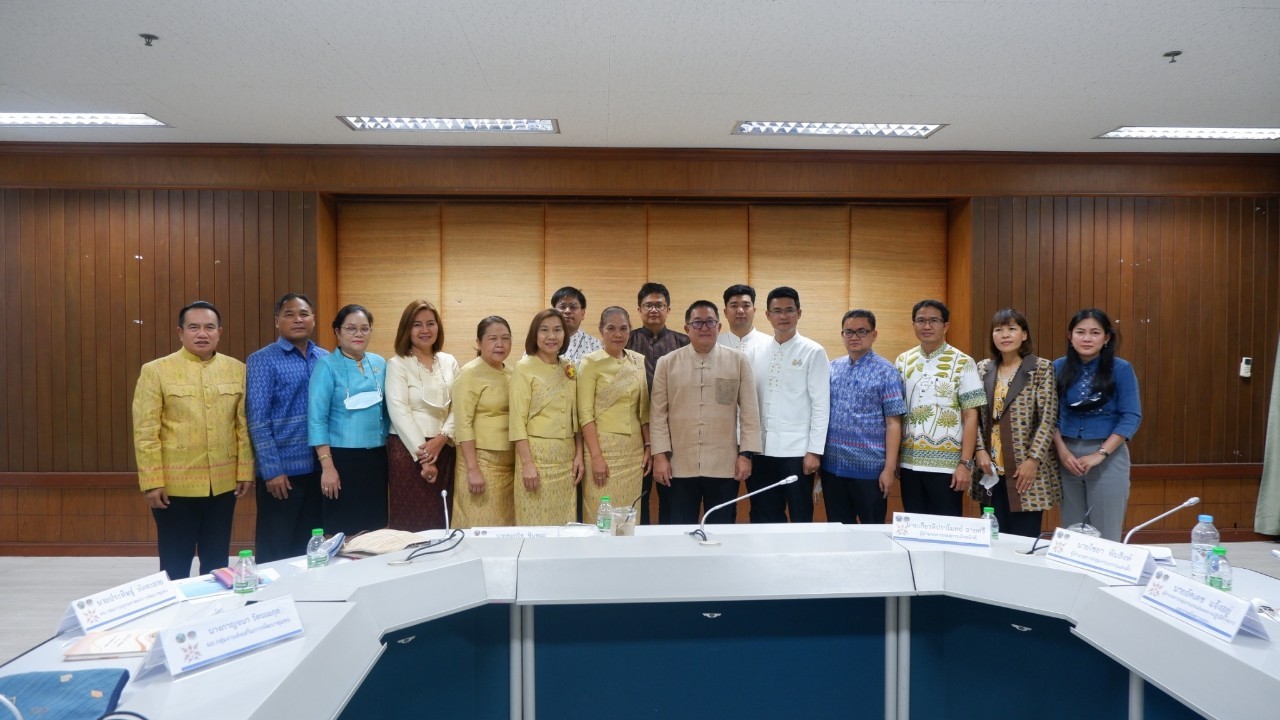 ?พช.ขอนแก่น : ประชุมติดตามและสนับสนุนการบริหารงานทรัพยากร “ กจ.สัญจร” ประจำปีงบประมาณ พ.ศ. 2566