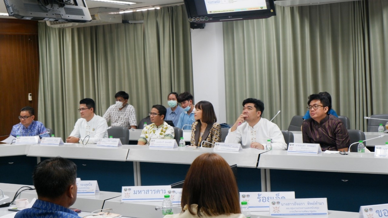?พช.ขอนแก่น : ประชุมติดตามและสนับสนุนการบริหารงานทรัพยากร “ กจ.สัญจร” ประจำปีงบประมาณ พ.ศ. 2566