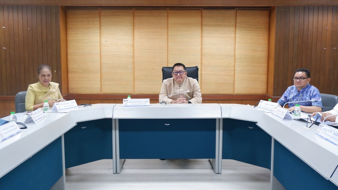 ?พช.ขอนแก่น : ประชุมติดตามและสนับสนุนการบริหารงานทรัพยากร “ กจ.สัญจร” ประจำปีงบประมาณ พ.ศ. 2566