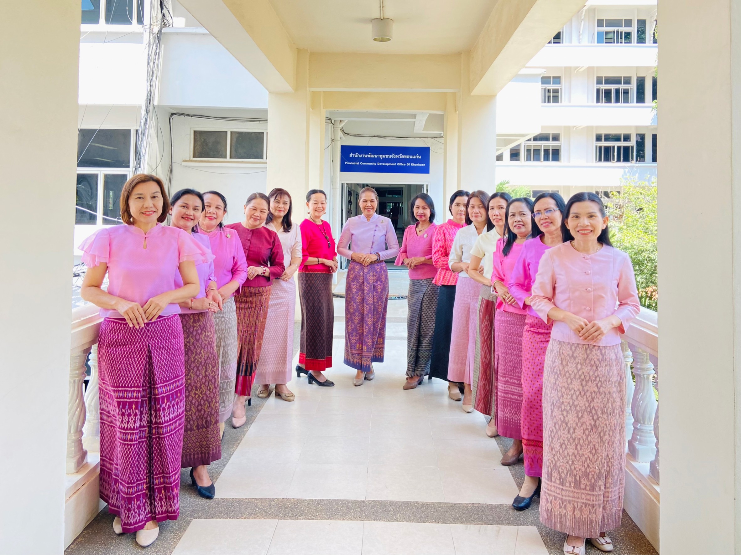 จังหวัดขอนแก่น “ผ้าไทย ใส่ให้สนุก” สืบสานอนุรักษ์ศิลป์ผ้าถิ่นไทย ดำรงไว้ในแผ่นดิน