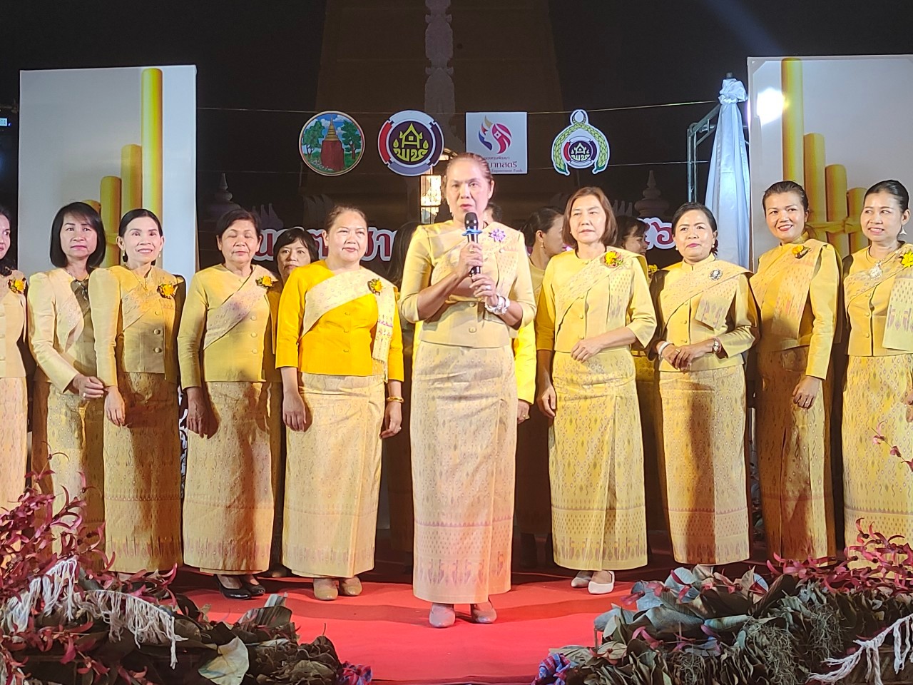 ? พช.ขอนแก่น : จัดงานวันสตรีสากล ประจำปี2566 “รวมพลังสตรี สร้างสรรค์งานพัฒนา สืบสานภูมิปัญญา ผ้าถิ่นทันสมัย ไทขอนแก่น”