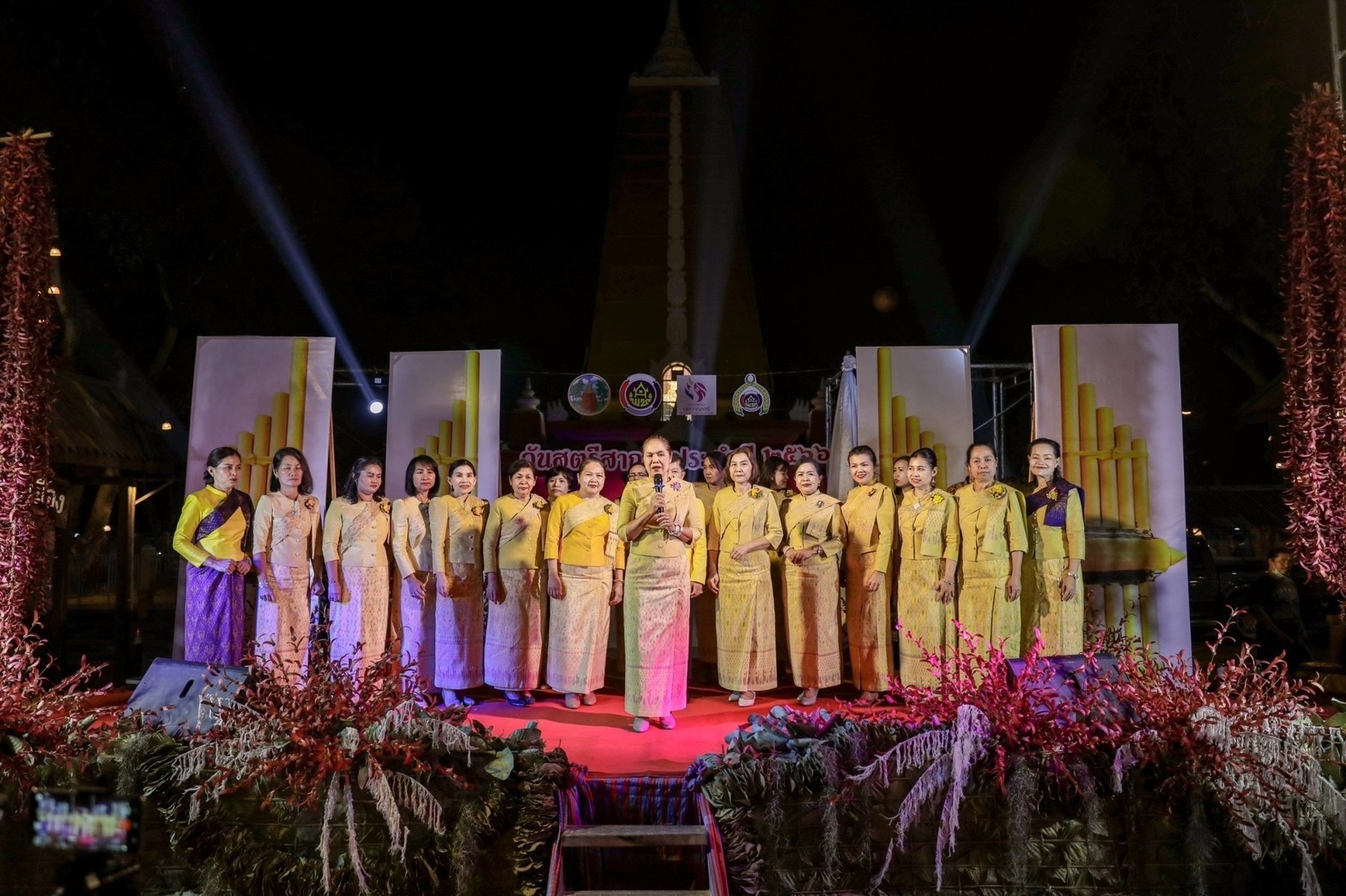 ? พช.ขอนแก่น : จัดงานวันสตรีสากล ประจำปี2566 “รวมพลังสตรี สร้างสรรค์งานพัฒนา สืบสานภูมิปัญญา ผ้าถิ่นทันสมัย ไทขอนแก่น”