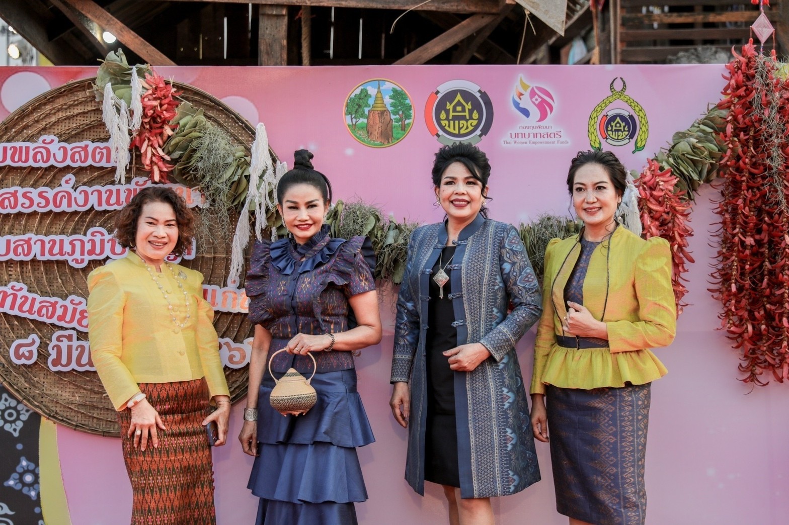 ? พช.ขอนแก่น : จัดงานวันสตรีสากล ประจำปี2566 “รวมพลังสตรี สร้างสรรค์งานพัฒนา สืบสานภูมิปัญญา ผ้าถิ่นทันสมัย ไทขอนแก่น”
