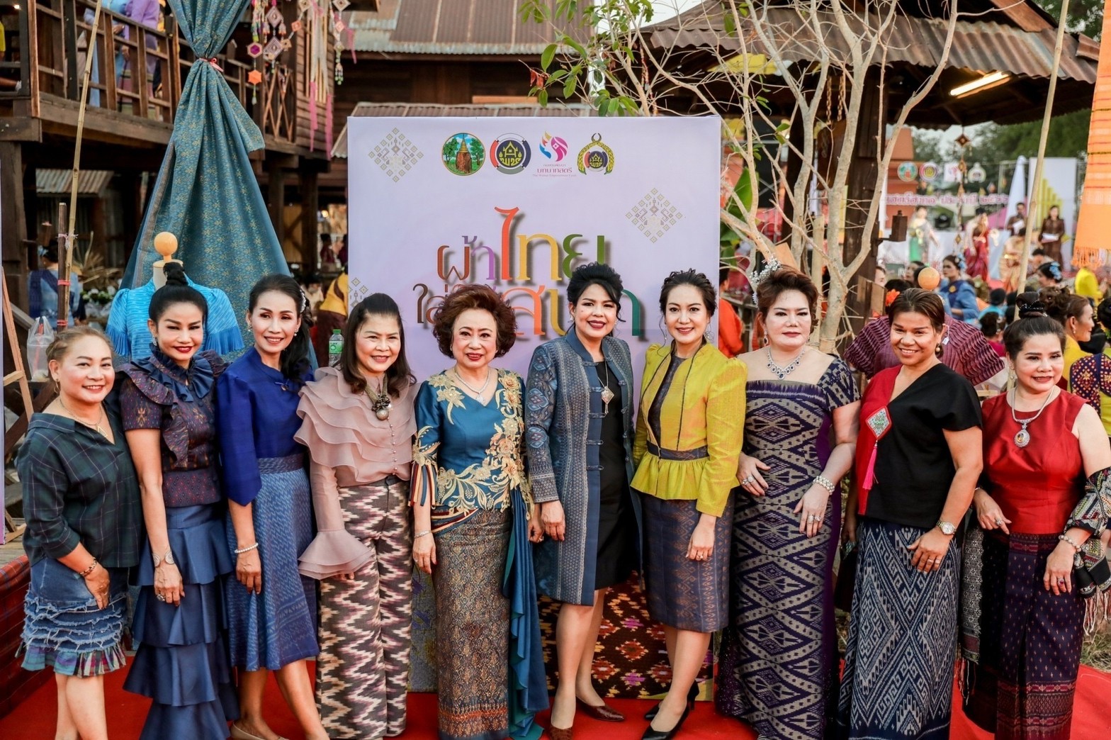 ? พช.ขอนแก่น : จัดงานวันสตรีสากล ประจำปี2566 “รวมพลังสตรี สร้างสรรค์งานพัฒนา สืบสานภูมิปัญญา ผ้าถิ่นทันสมัย ไทขอนแก่น”