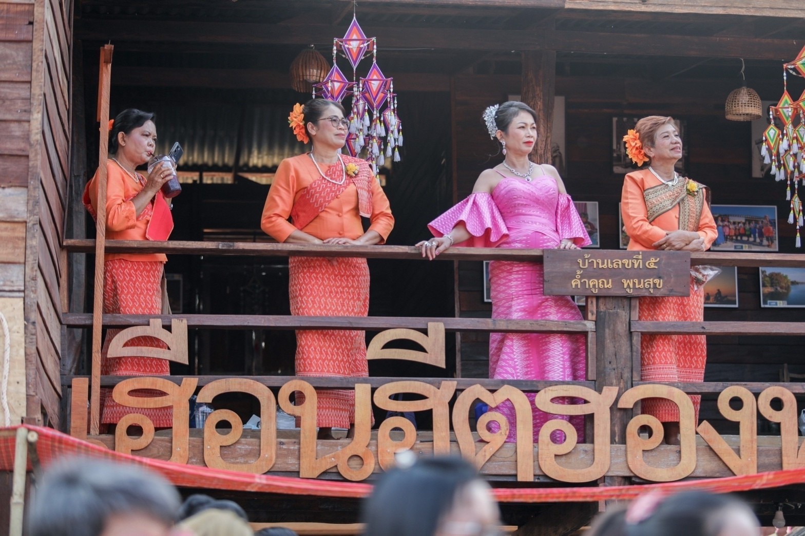 ? พช.ขอนแก่น : จัดงานวันสตรีสากล ประจำปี2566 “รวมพลังสตรี สร้างสรรค์งานพัฒนา สืบสานภูมิปัญญา ผ้าถิ่นทันสมัย ไทขอนแก่น”