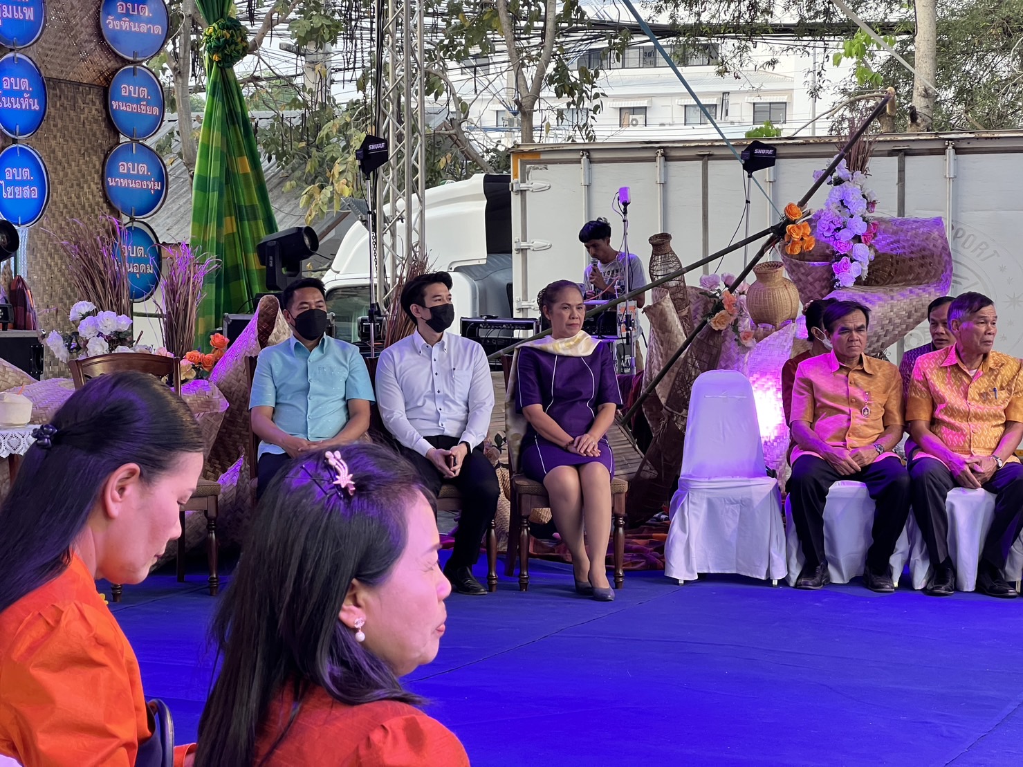 ?พช.ขอนแก่น : ร่วมพิธีเปิดและจัดกิจกรรมงานประจำปี รวมของดีเมืองชุมแพ ประจำปี 2566