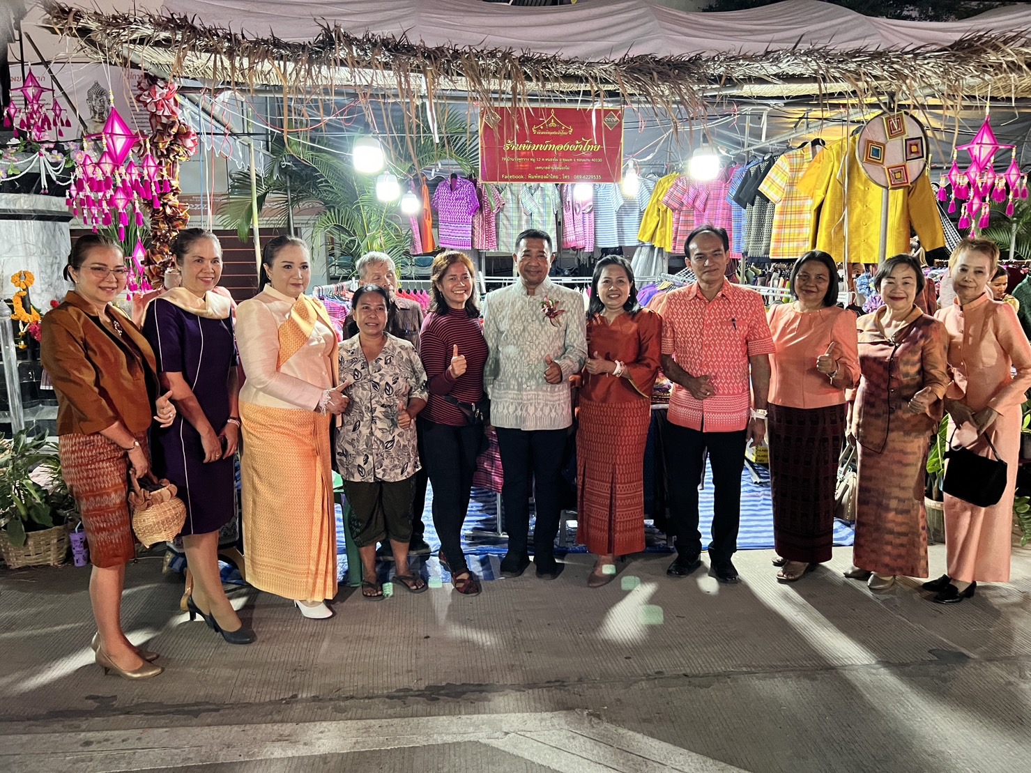 ?พช.ขอนแก่น : ร่วมพิธีเปิดและจัดกิจกรรมงานประจำปี รวมของดีเมืองชุมแพ ประจำปี 2566