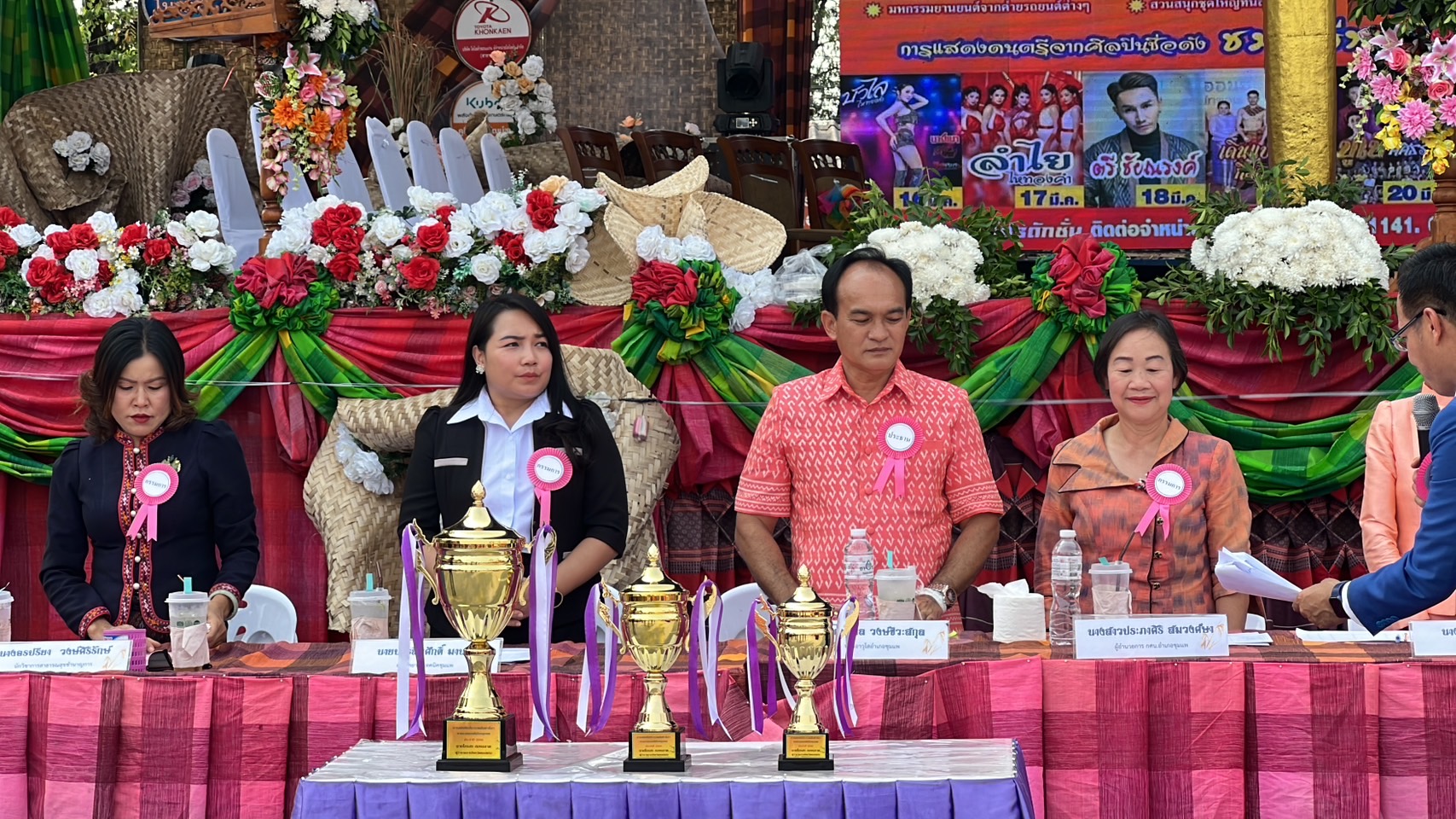 ?พช.ขอนแก่น : ร่วมพิธีเปิดและจัดกิจกรรมงานประจำปี รวมของดีเมืองชุมแพ ประจำปี 2566