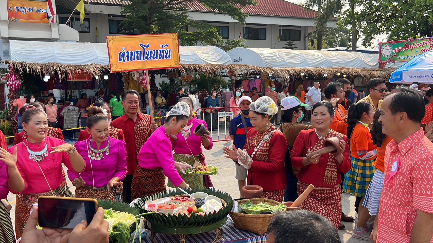 ?พช.ขอนแก่น : ร่วมพิธีเปิดและจัดกิจกรรมงานประจำปี รวมของดีเมืองชุมแพ ประจำปี 2566