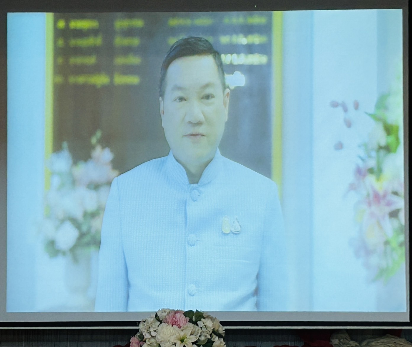 ?พช.ขอนแก่น : จัดอบรมให้ความรู้กับผู้ผลิต ผู้ประกอบการโครงการพัฒนาผลิตภัณฑ์ OTOP กลุ่มปรับตัวสู่การพัฒนา (Quad rant D) ตามกลุ่มคลัสเตอร์ให้มีคุณภาพมาตรฐาน