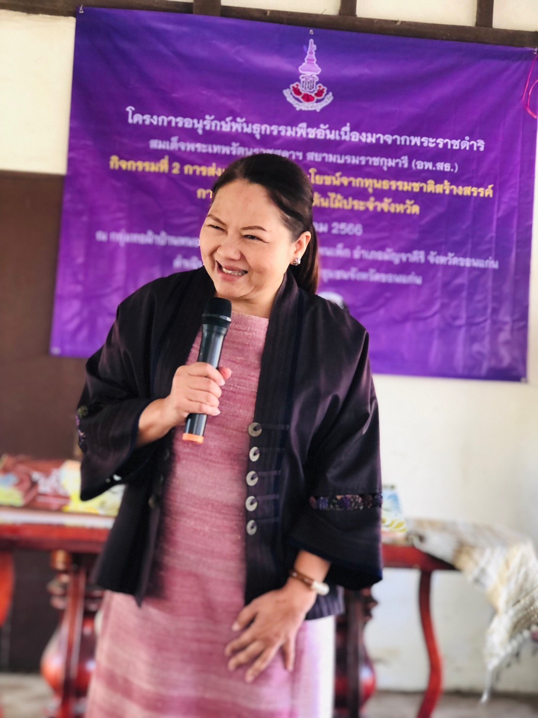 ? พช.ขอนแก่น : ดำเนินโครงการกิจกรรมสนองพระราชดำริโครงการอนุรักษ์พันธุกรรมพืชอันเนื่องมาจากพระราชดำริ สมเด็จพระเทพรัตนราชสุดาฯ สยามบรมราชกุมารี (อพ.สธ.)