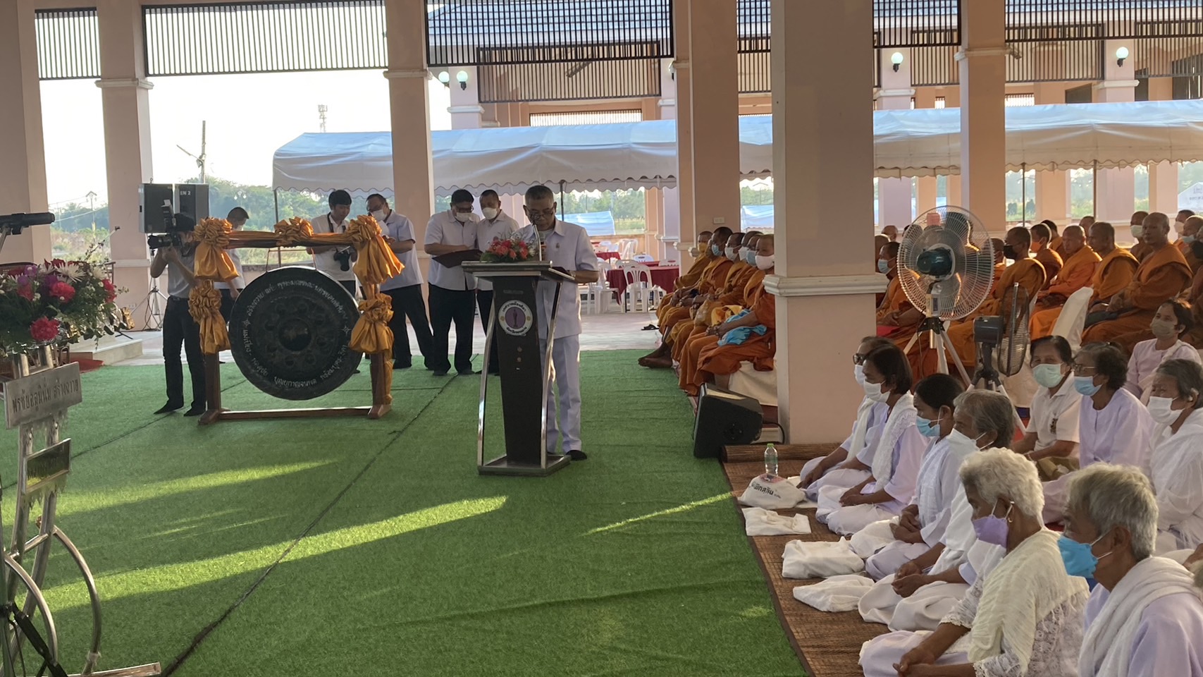 ? พช.ขอนแก่น : ร่วมพิธีเปิดงานปฏิบัติธรรมเฉลิมพระเกียรติพระบาทสมเด็จพระเจ้าอยู่หัวฯ เนื่องในเทศกาลวันมาฆบูชา จังหวัดขอนแก่น ประจำปี 2566
