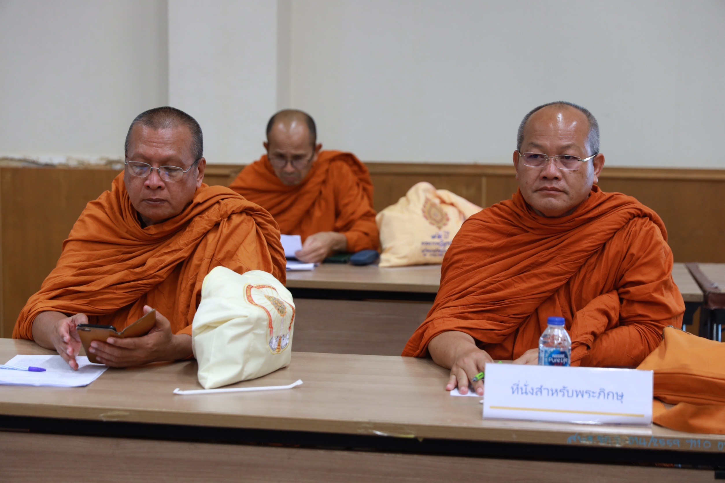 ?พช.ขอนแก่น : จัดประชุมเตรียมความพร้อมในการขับเคลื่อนการดำเนินงานขจัดความยากจนและพัฒนาคนทุกช่วงวัยอย่างยั่งยืนตามหลักปรัชญาของเศรษฐกิจพอเพียง ประจำปี 2566