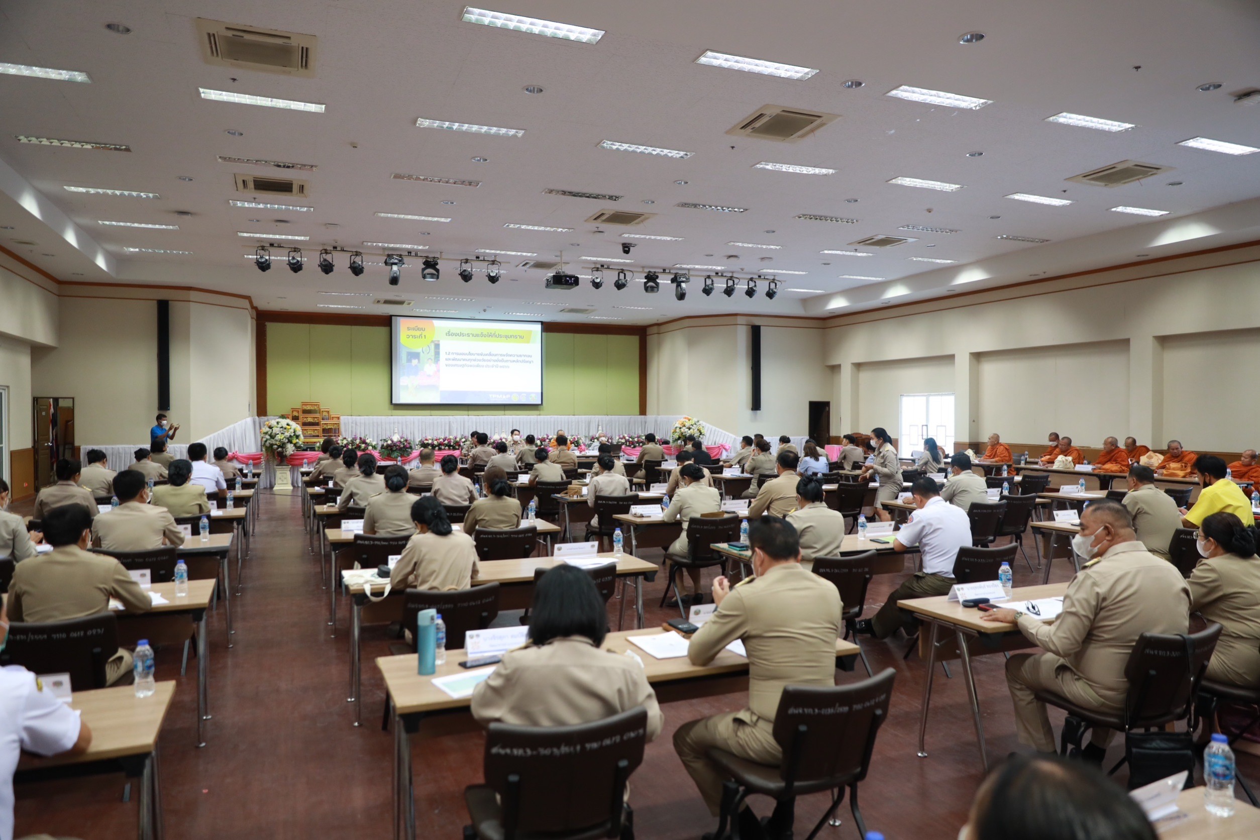 ?พช.ขอนแก่น : จัดประชุมเตรียมความพร้อมในการขับเคลื่อนการดำเนินงานขจัดความยากจนและพัฒนาคนทุกช่วงวัยอย่างยั่งยืนตามหลักปรัชญาของเศรษฐกิจพอเพียง ประจำปี 2566