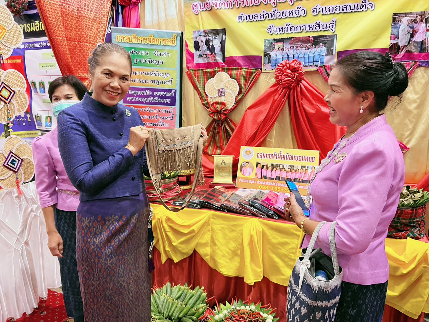 ?พช.ขอนแก่น : ร่วมโครงการมหกรรมการออมลดความเหลื่อมล้ำ (ระดับภูมิภาค) เขตตรวจราชการที่ 12 เนื่องในวันครบรอบ 49 ปี กลุ่มออมทรัพย์เพื่อการผลิต