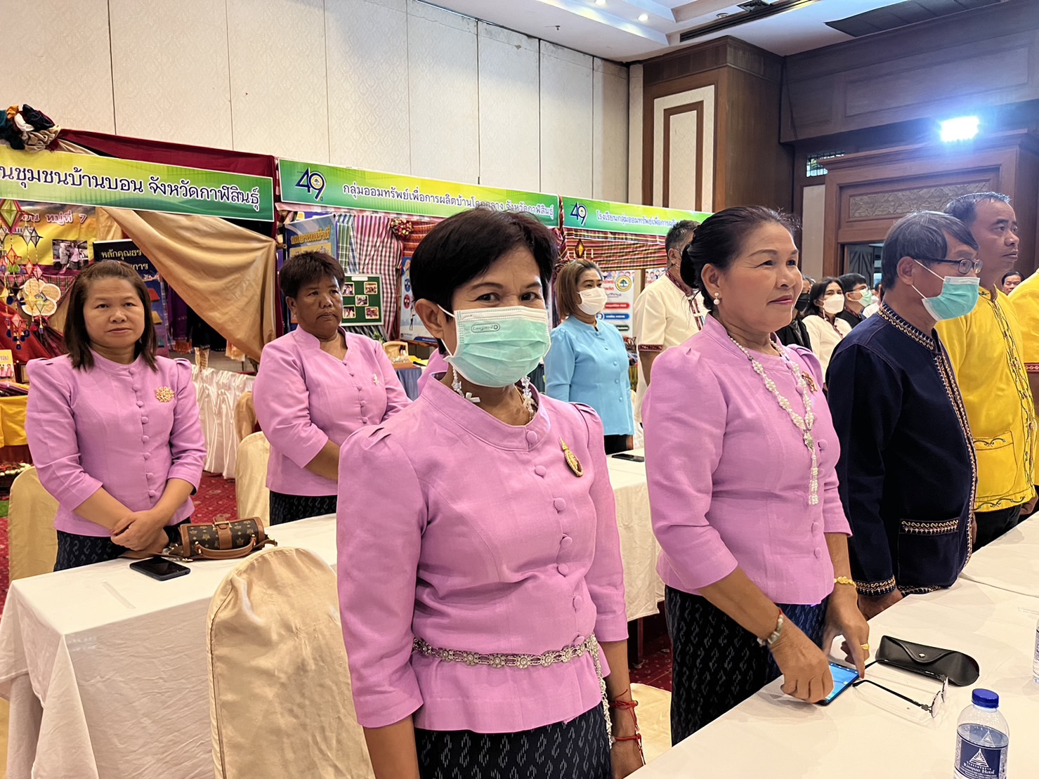 ?พช.ขอนแก่น : ร่วมโครงการมหกรรมการออมลดความเหลื่อมล้ำ (ระดับภูมิภาค) เขตตรวจราชการที่ 12 เนื่องในวันครบรอบ 49 ปี กลุ่มออมทรัพย์เพื่อการผลิต