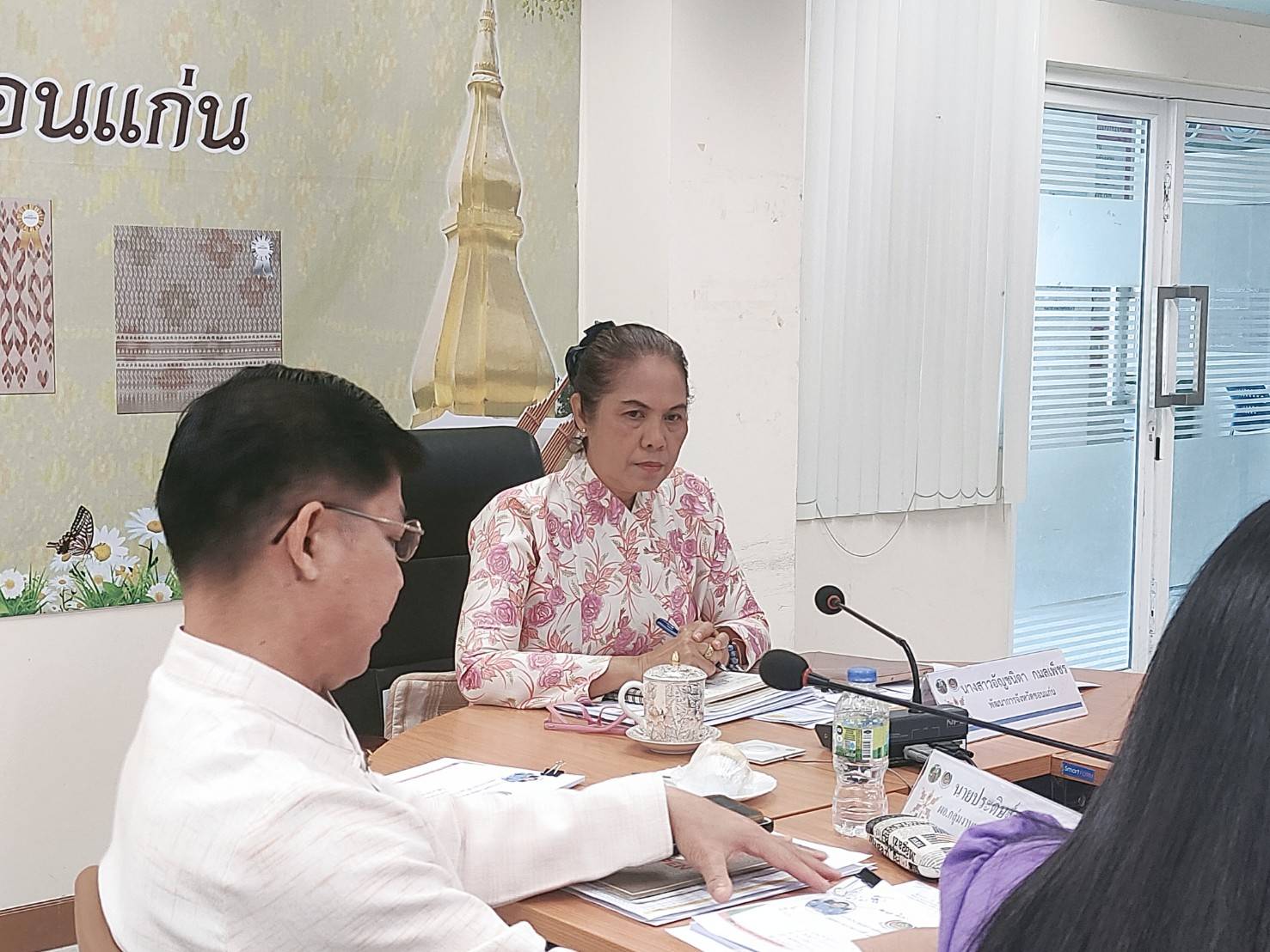 ?พช. ขอนแก่น : ร่วมประชุมเชิงปฏิบัติการตรวจติดตามผลการดำเนินงานของหน่วยรับตรวจรายไตรมาส ครั้งที่ 2/2566 ผ่านระบบวีดีทัศน์ทางไกล (Video Conference)