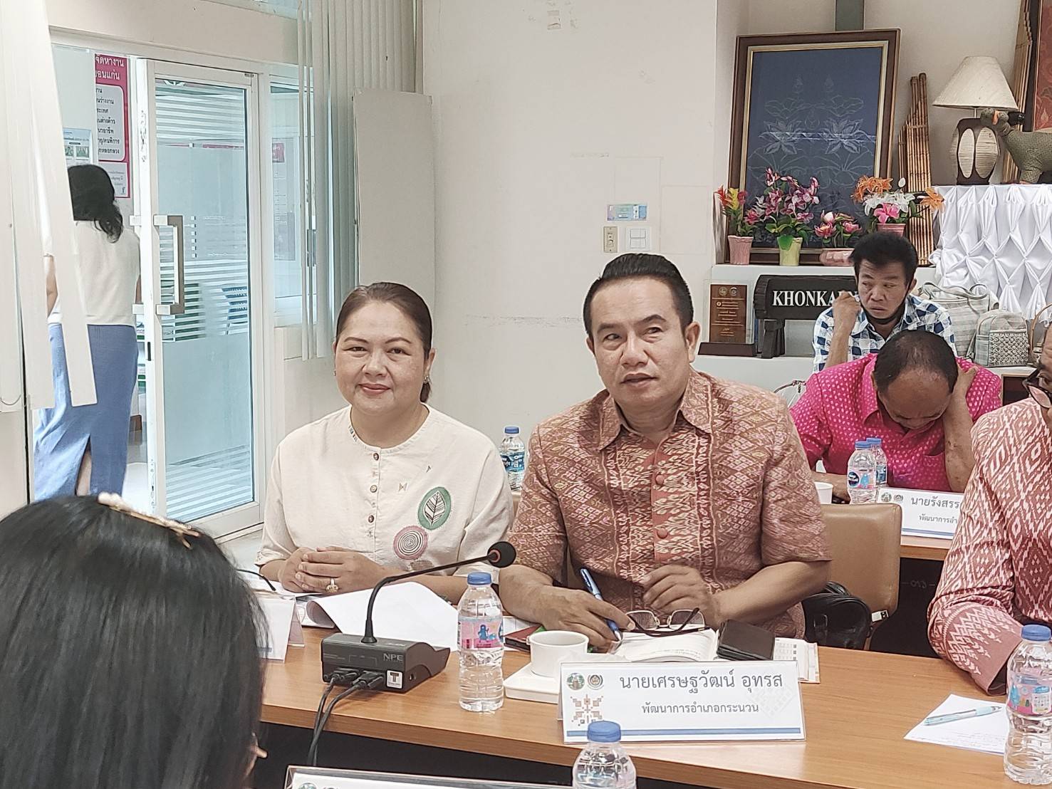 ?พช. ขอนแก่น : ร่วมประชุมเชิงปฏิบัติการตรวจติดตามผลการดำเนินงานของหน่วยรับตรวจรายไตรมาส ครั้งที่ 2/2566 ผ่านระบบวีดีทัศน์ทางไกล (Video Conference)