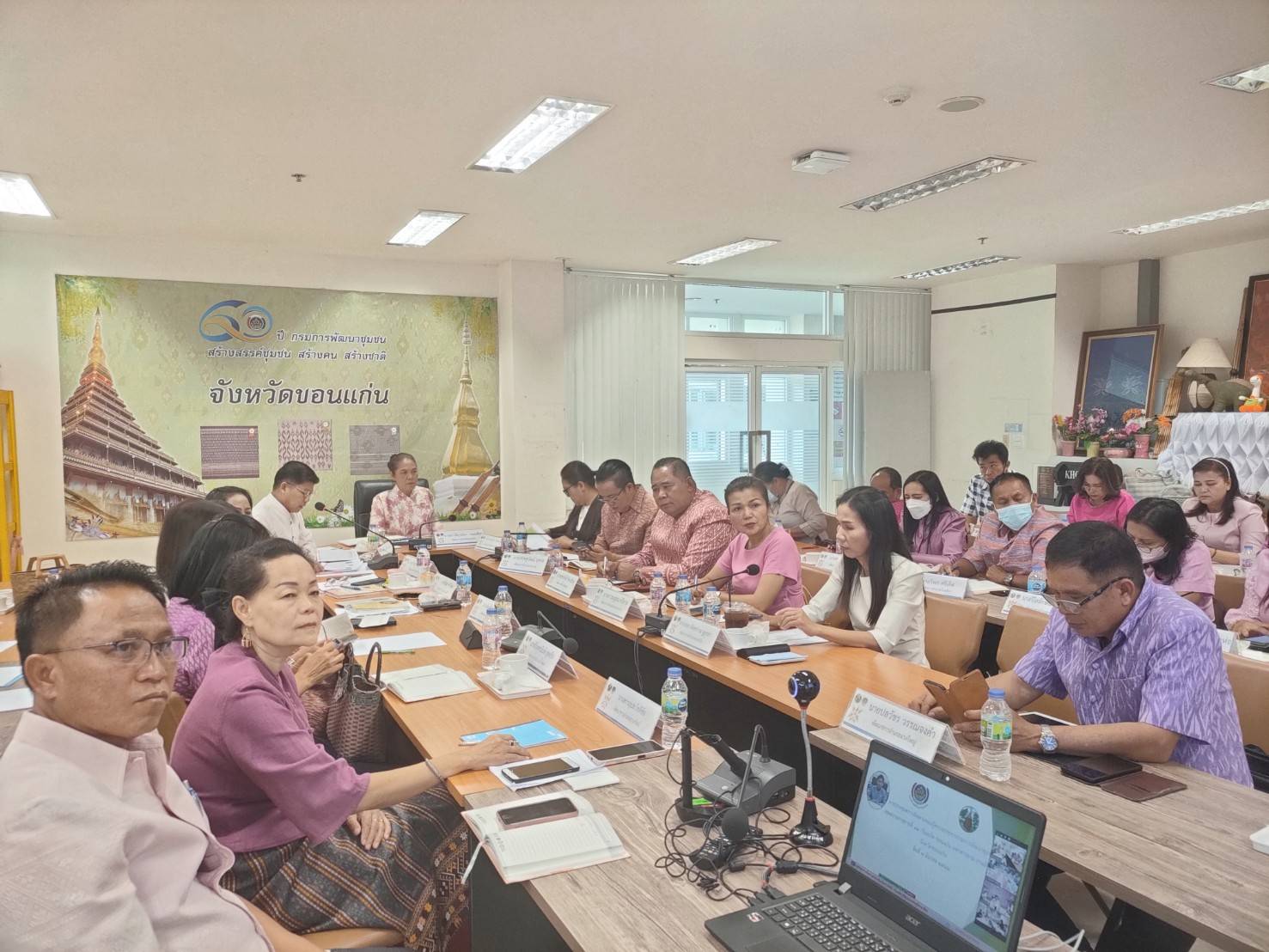 ?พช. ขอนแก่น : ร่วมประชุมเชิงปฏิบัติการตรวจติดตามผลการดำเนินงานของหน่วยรับตรวจรายไตรมาส ครั้งที่ 2/2566 ผ่านระบบวีดีทัศน์ทางไกล (Video Conference)